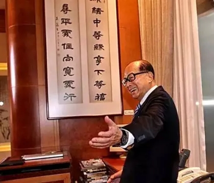 微信图片_20171128095347.jpg
