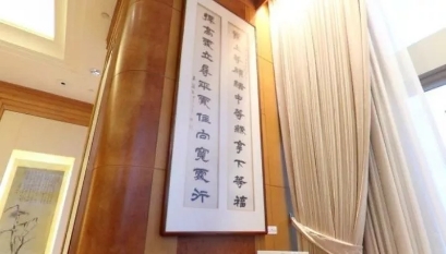 微信图片_20171128095351.jpg