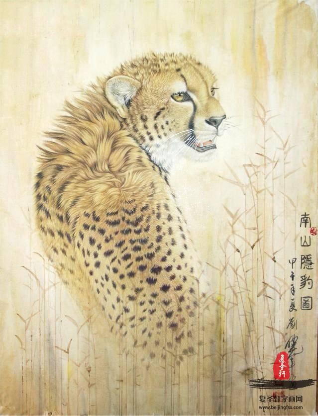 刘晓军动物画豹子《南山隐豹图》