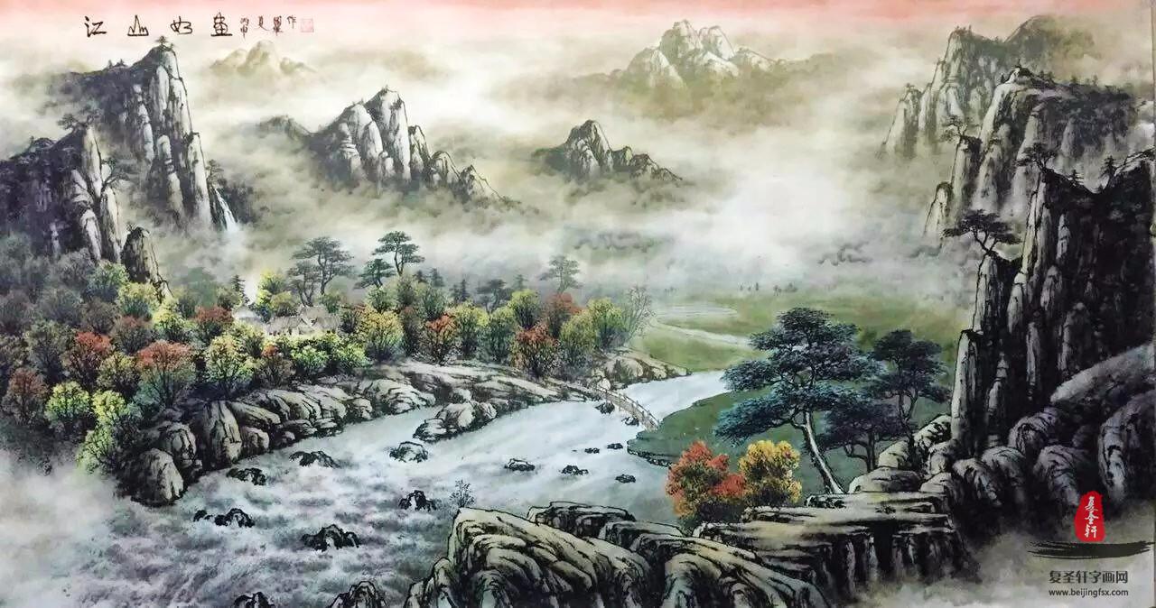 徐国维山水 《江山如画》