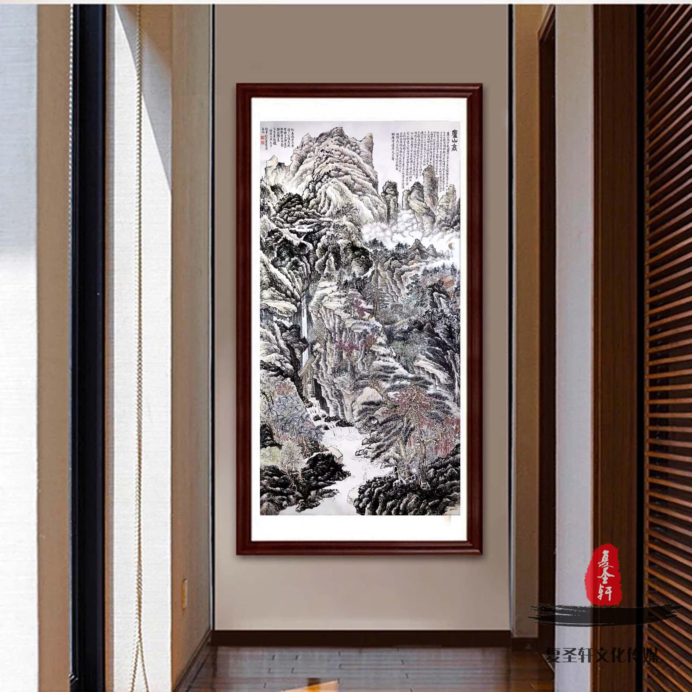 周启军山水《山高》-复圣轩字画