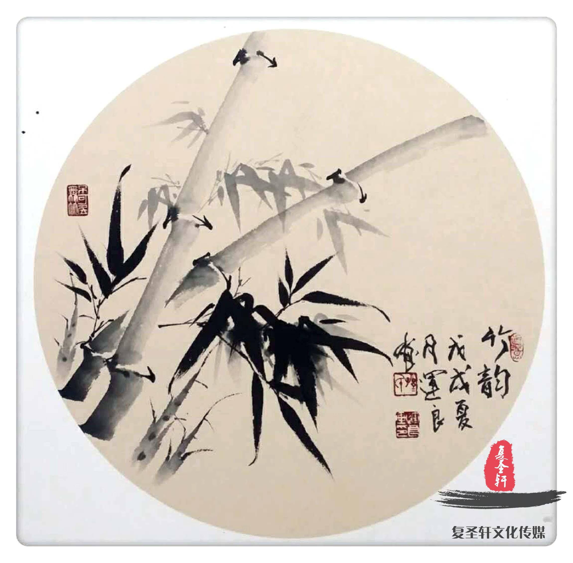 孙运良花鸟《竹韵》