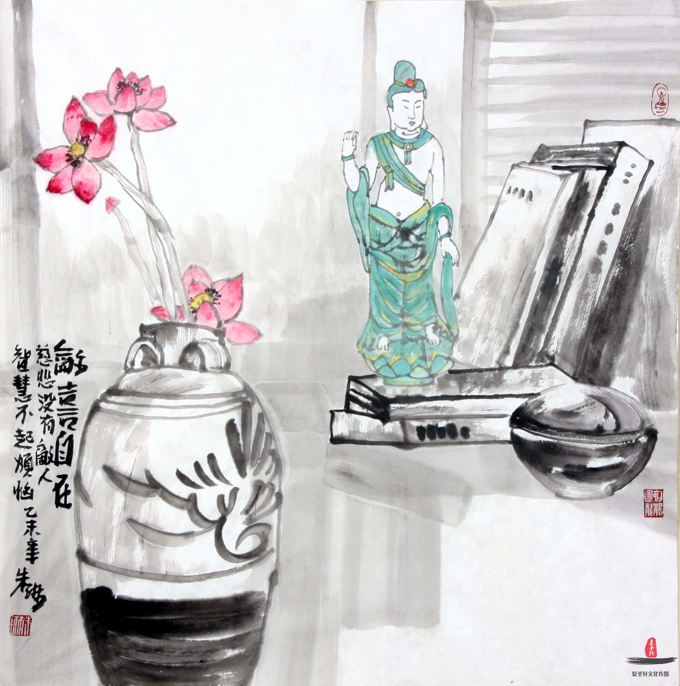 朱琳花鸟画《和喜自在》-复圣轩字画