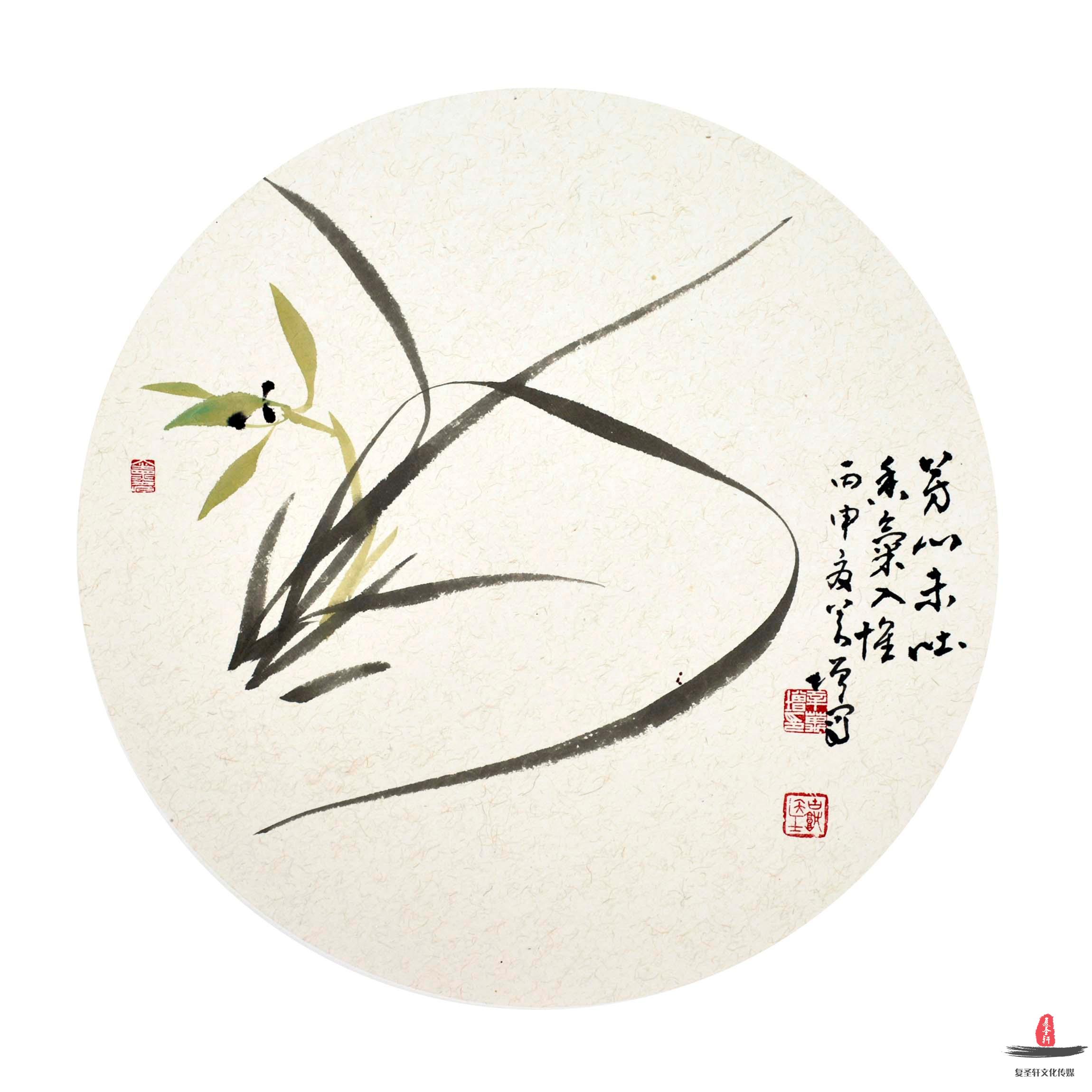 辛万增花鸟兰花 《芳心未吐》-复圣轩字画