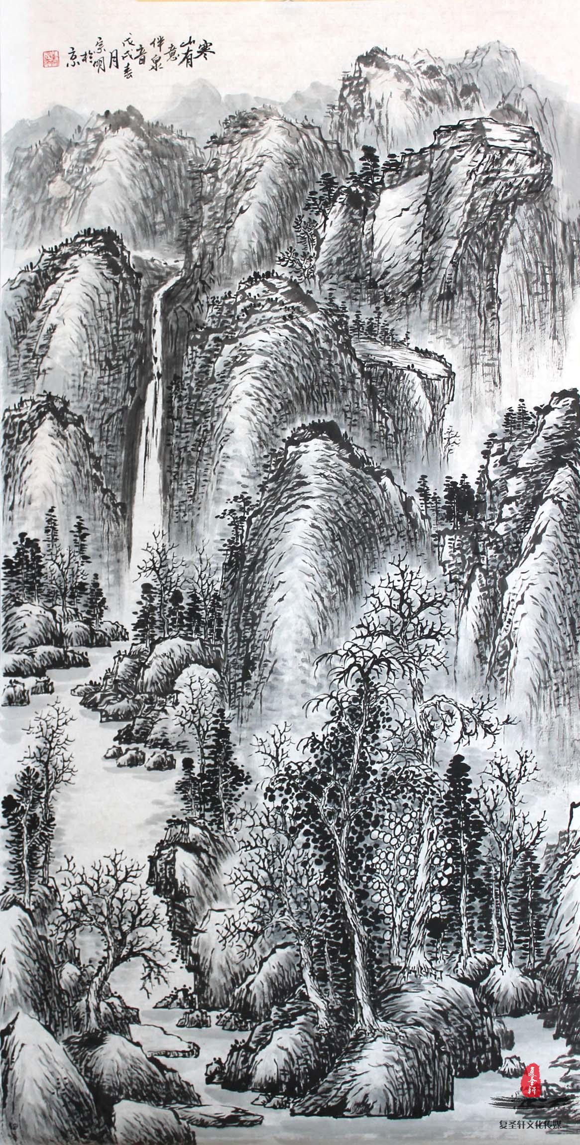 李宗明山水《金秋神韵》-复圣轩字画