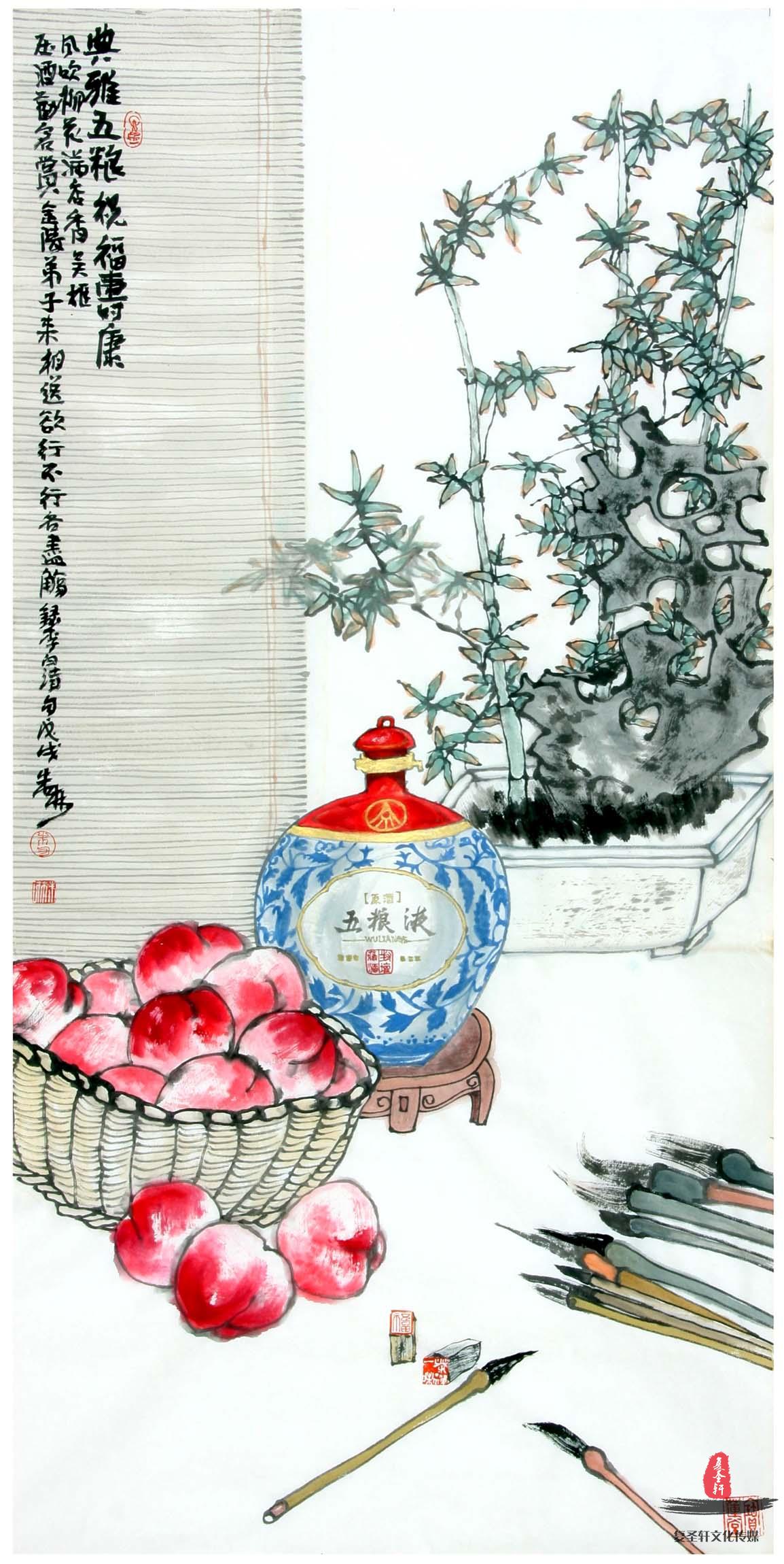 朱琳花鸟《典雅五粮祝福寿康》-复圣轩字画
