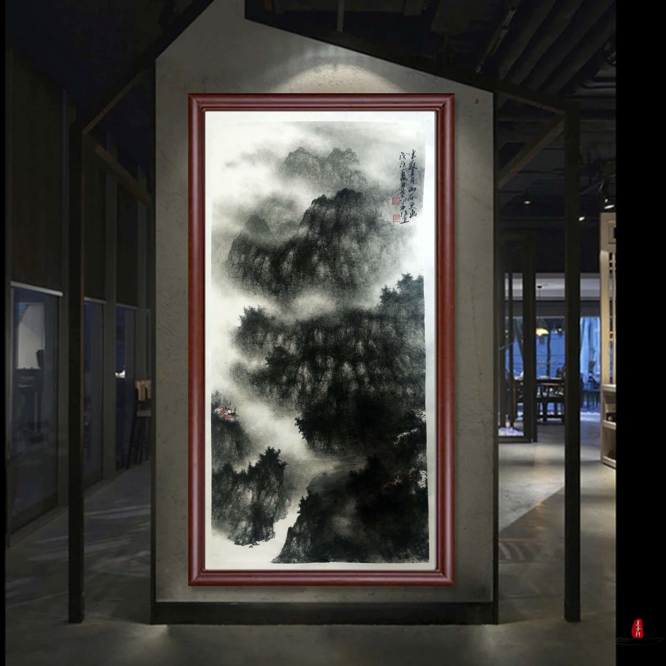 邓希强山水《云蔽青山谷更幽》-复圣轩字画