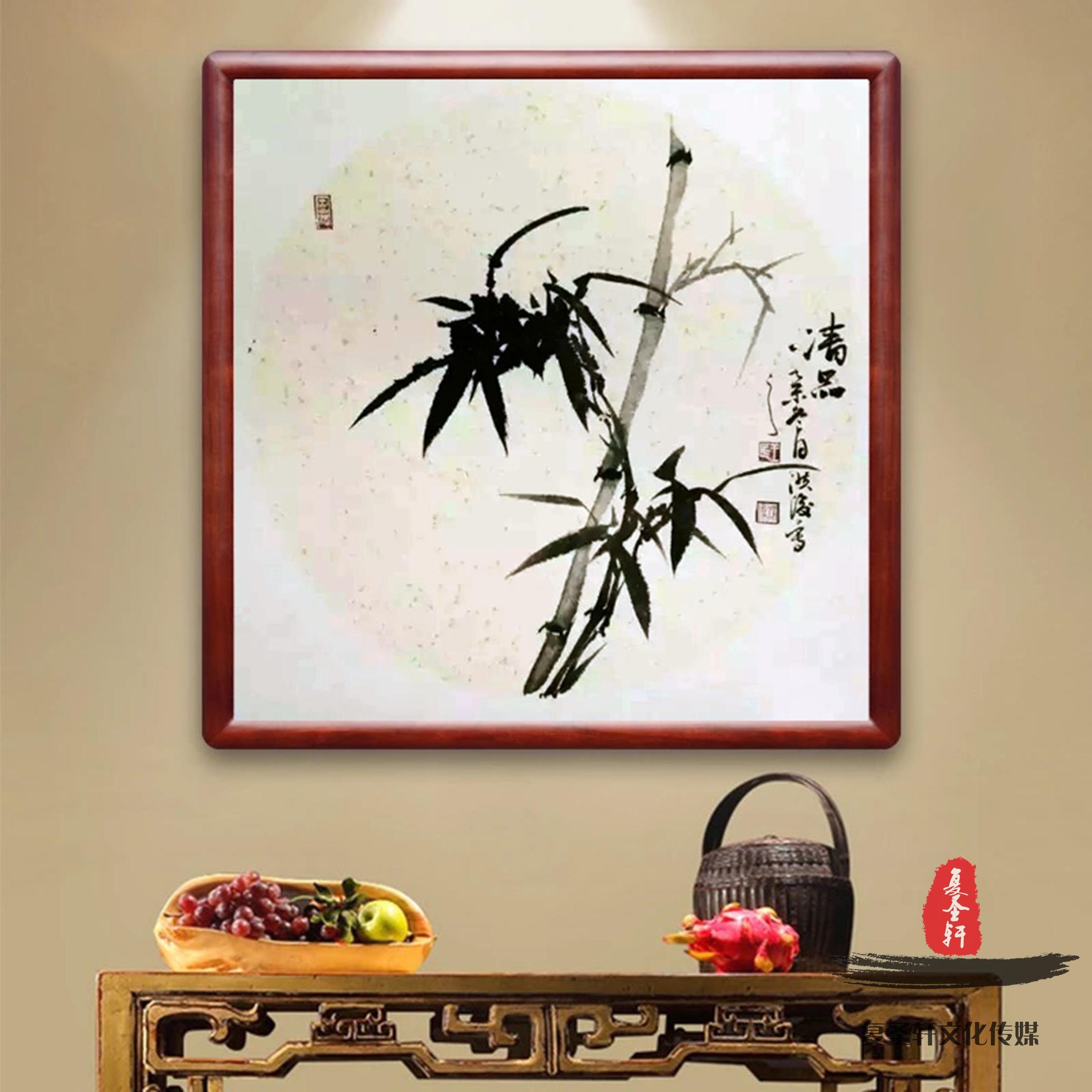 客厅挂画:竹子图
