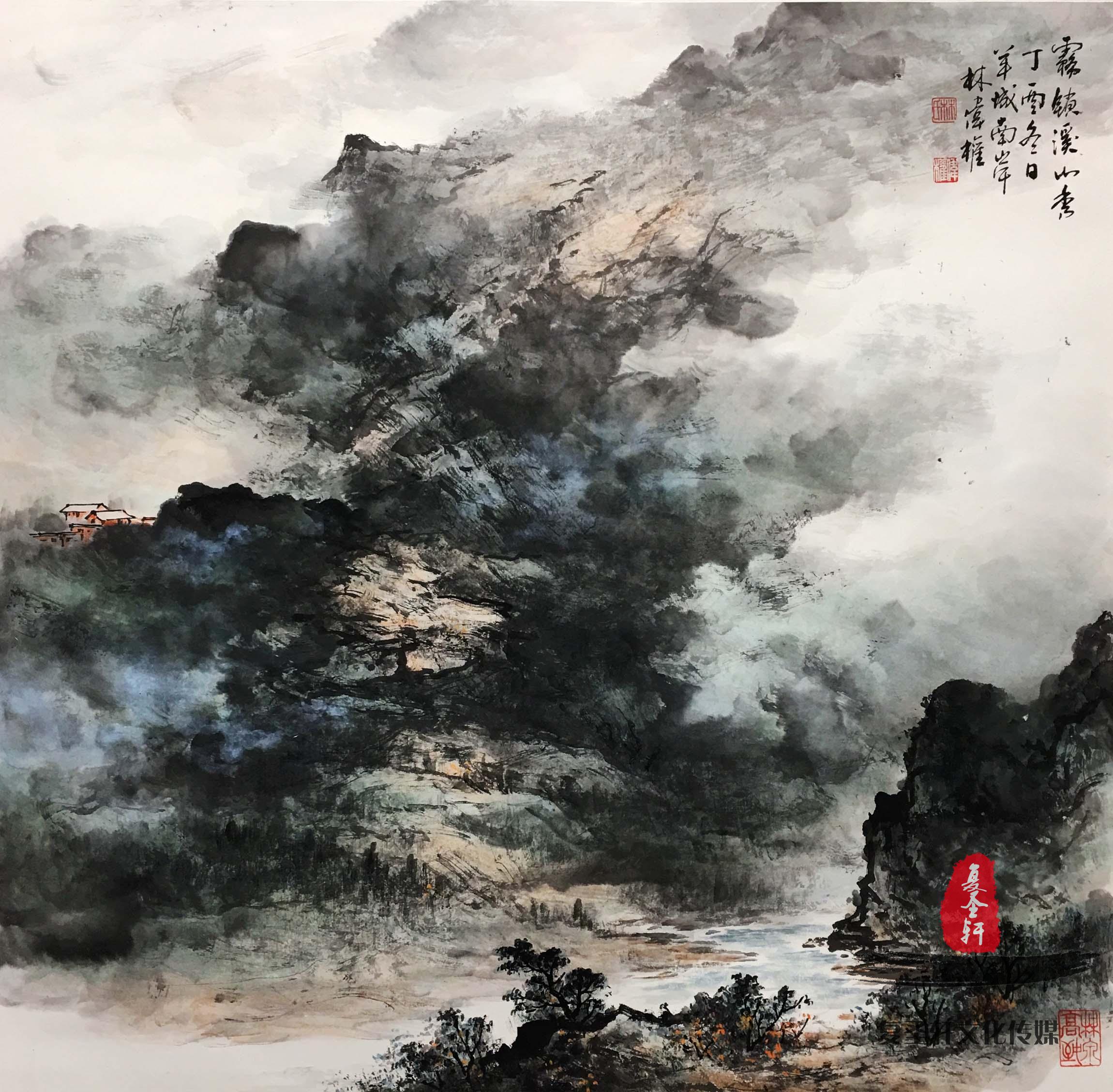 ✨絹本山水大立軸✨ 雲山石倩 絹本山水大立軸