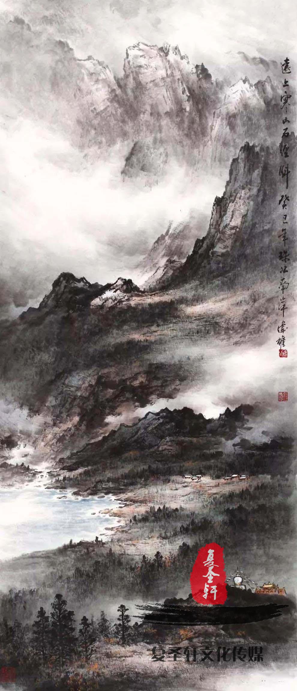 林伟权山水《远上寒山石径斜》-复圣轩字画