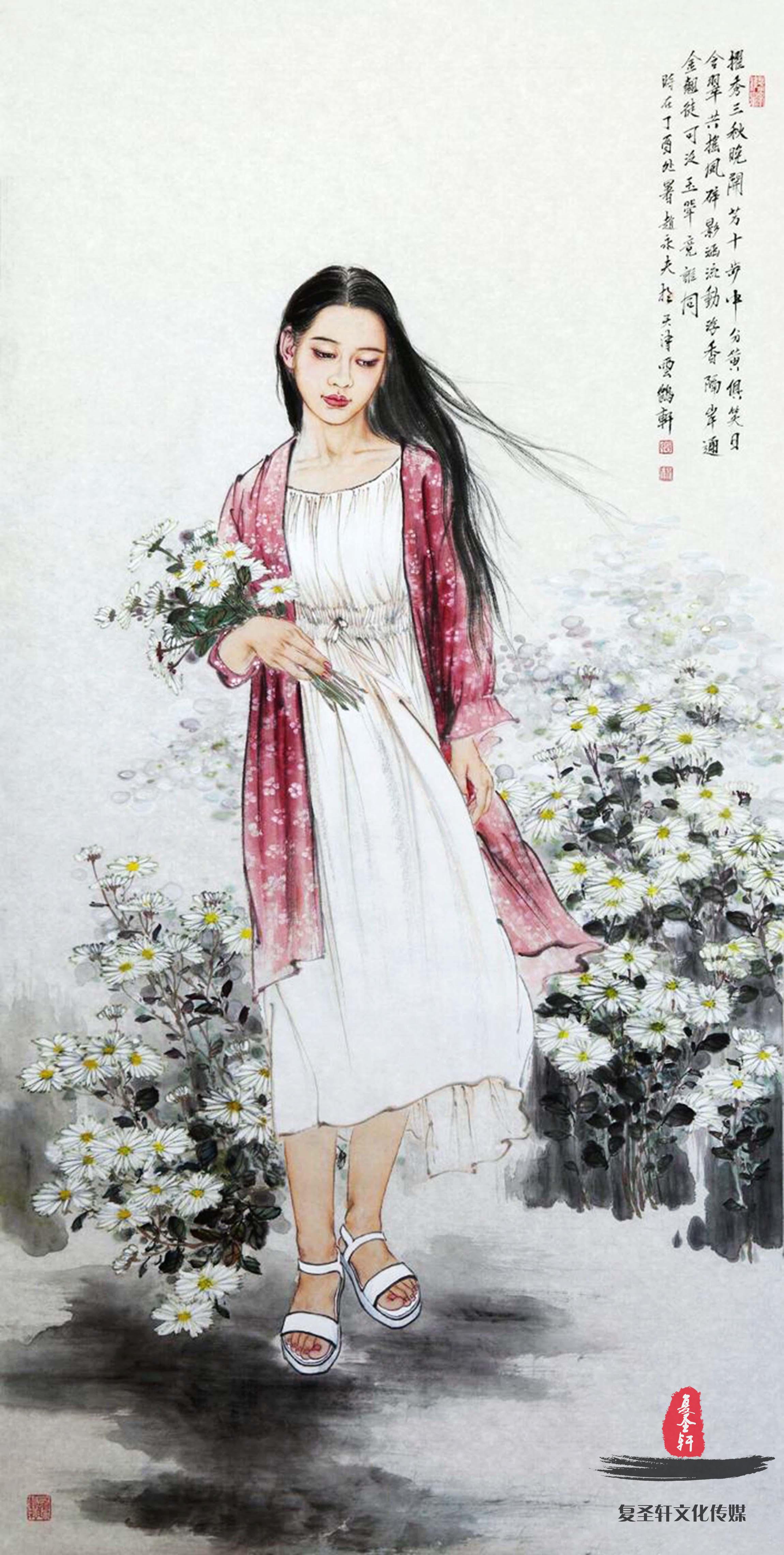 赵永夫人物画 美女