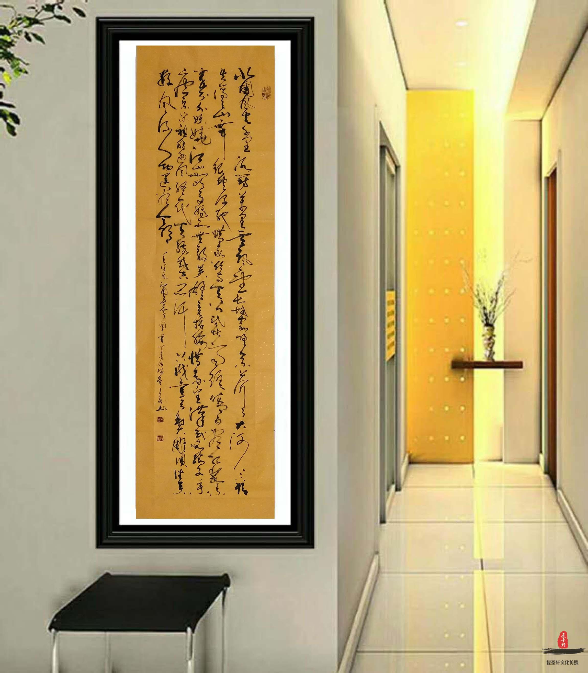领导办公室挂字画首选《沁园春雪》-复圣轩字画