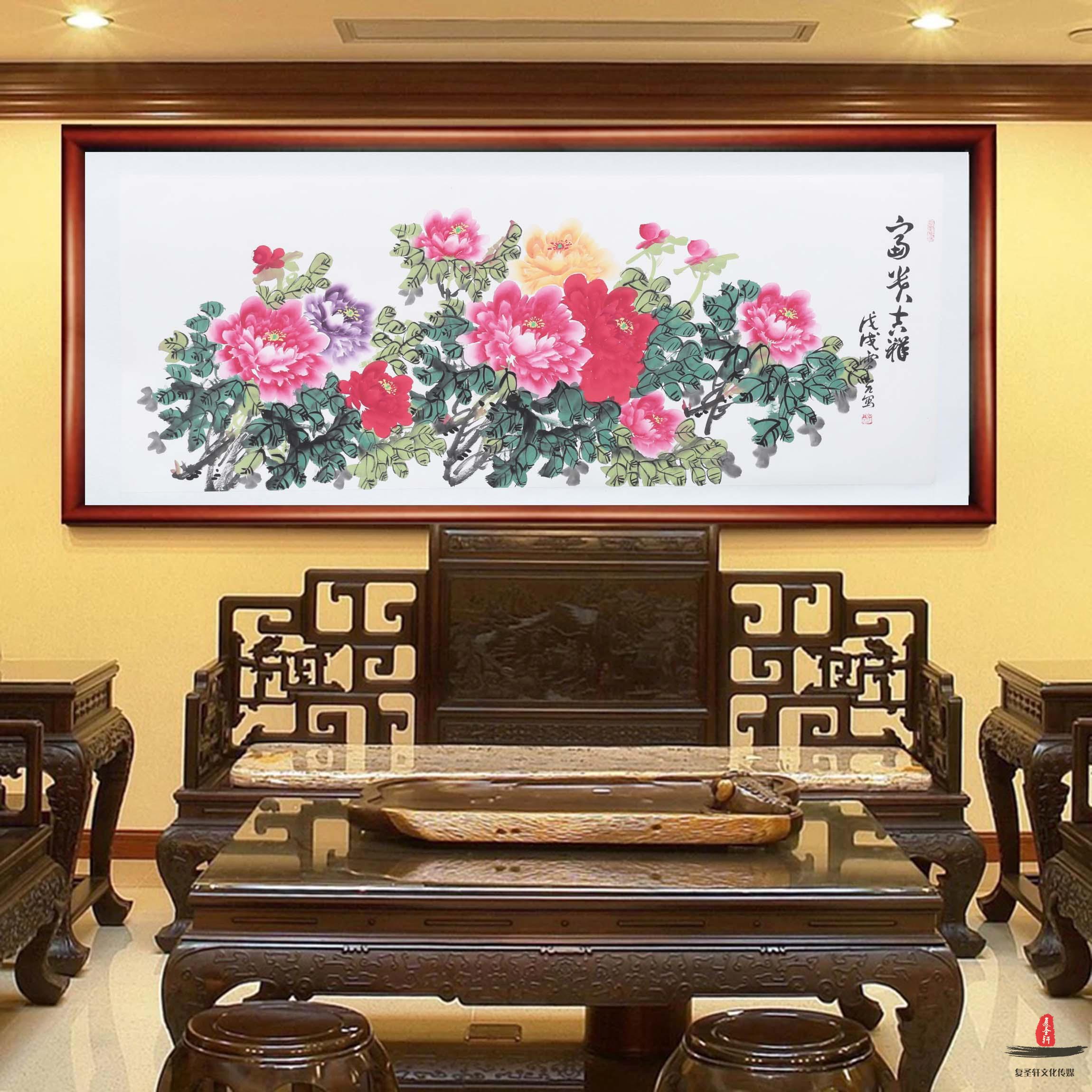 物几空间 牡丹 新中式国风复古客厅餐厅书房卧室民宿花卉装饰挂画-淘宝网