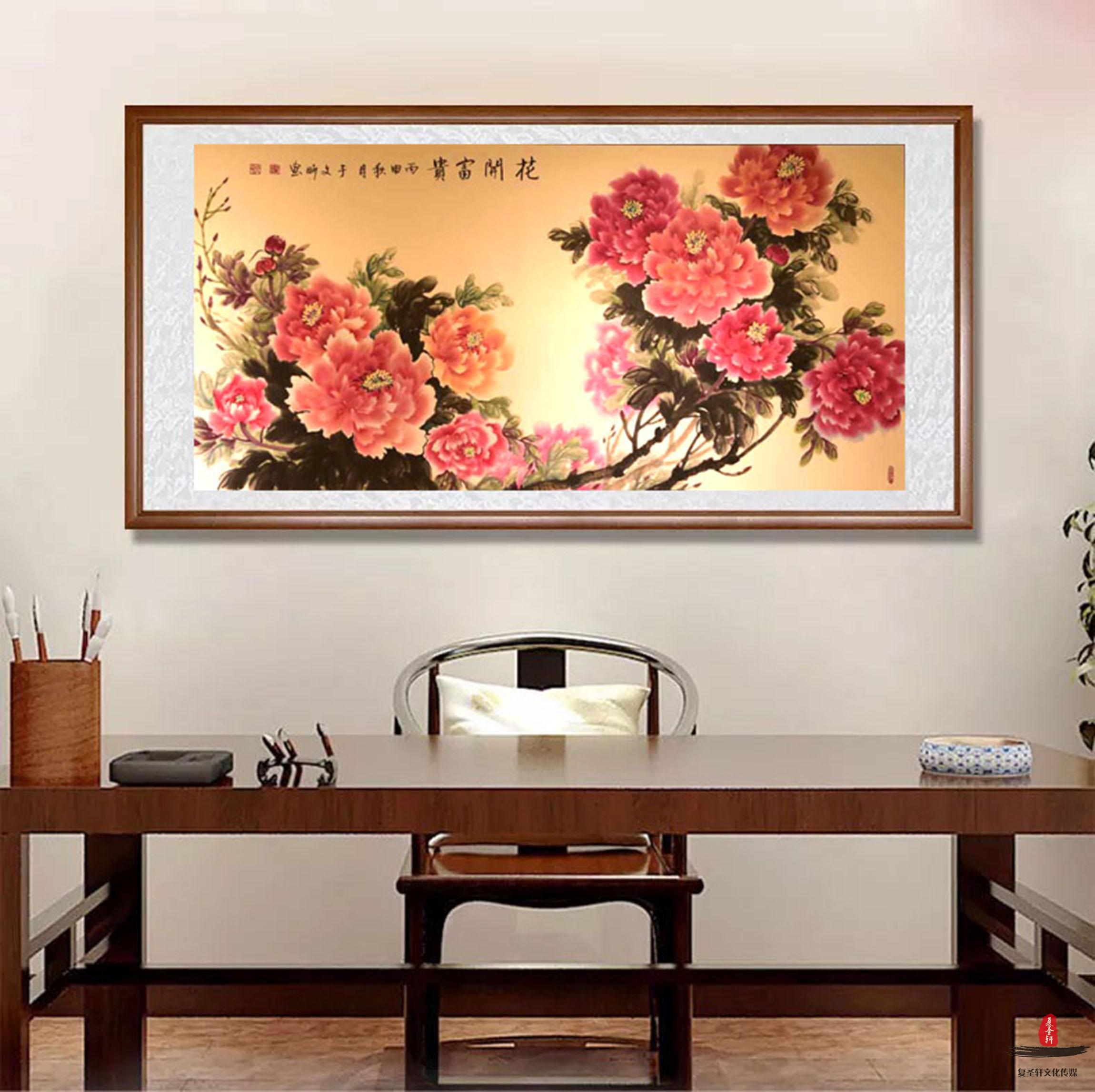 新中式实物立体装饰画仿真花卉横幅客厅卧室床头沙发背景墙挂画-装置画-2021美间（软装设计采购助手）
