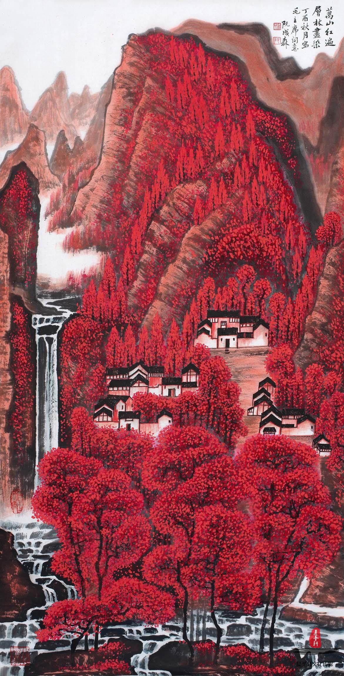 客厅挂画首选：山水画-复圣轩字画网