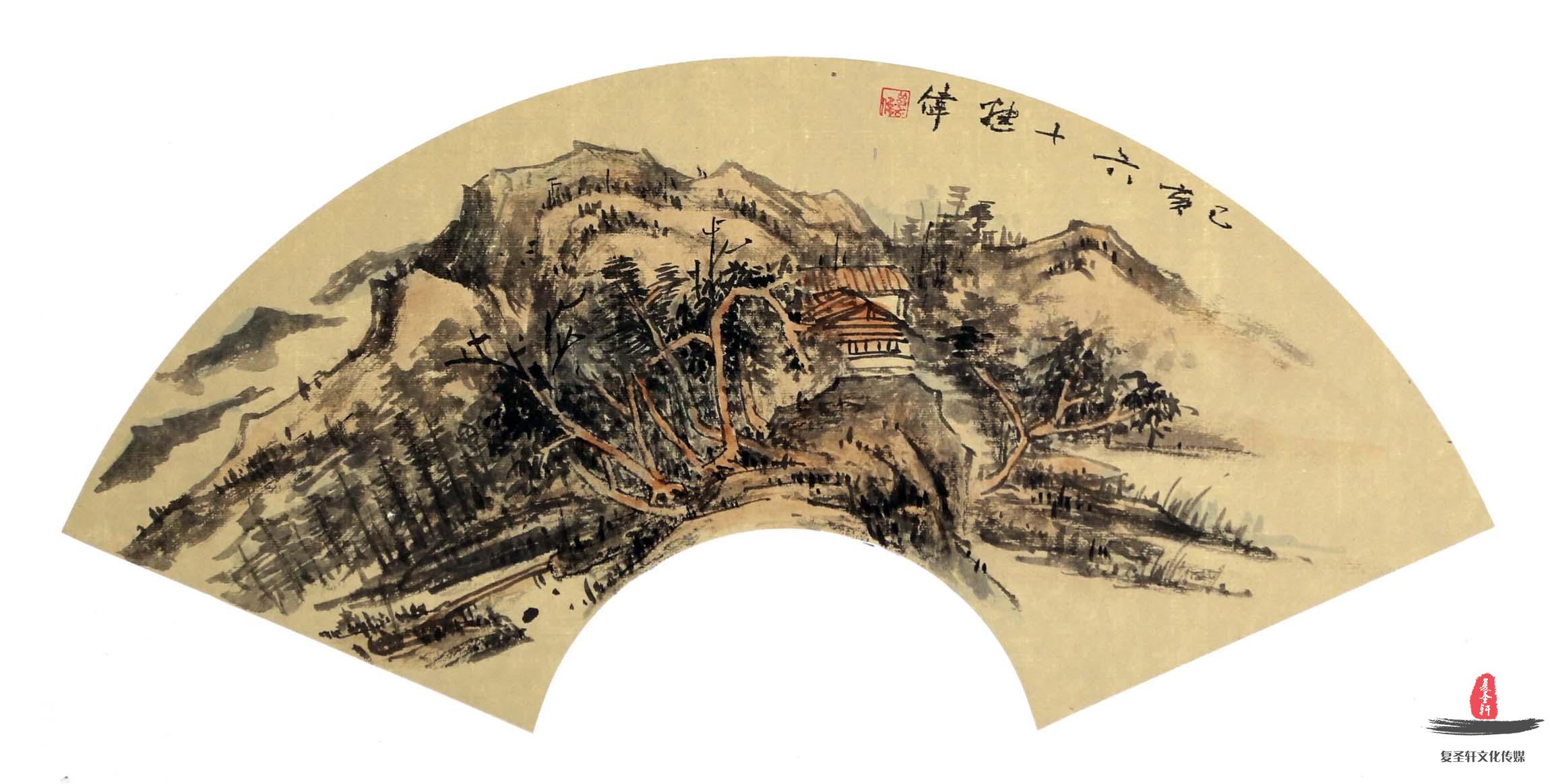 徐继伟山水《小品》-复圣轩字画
