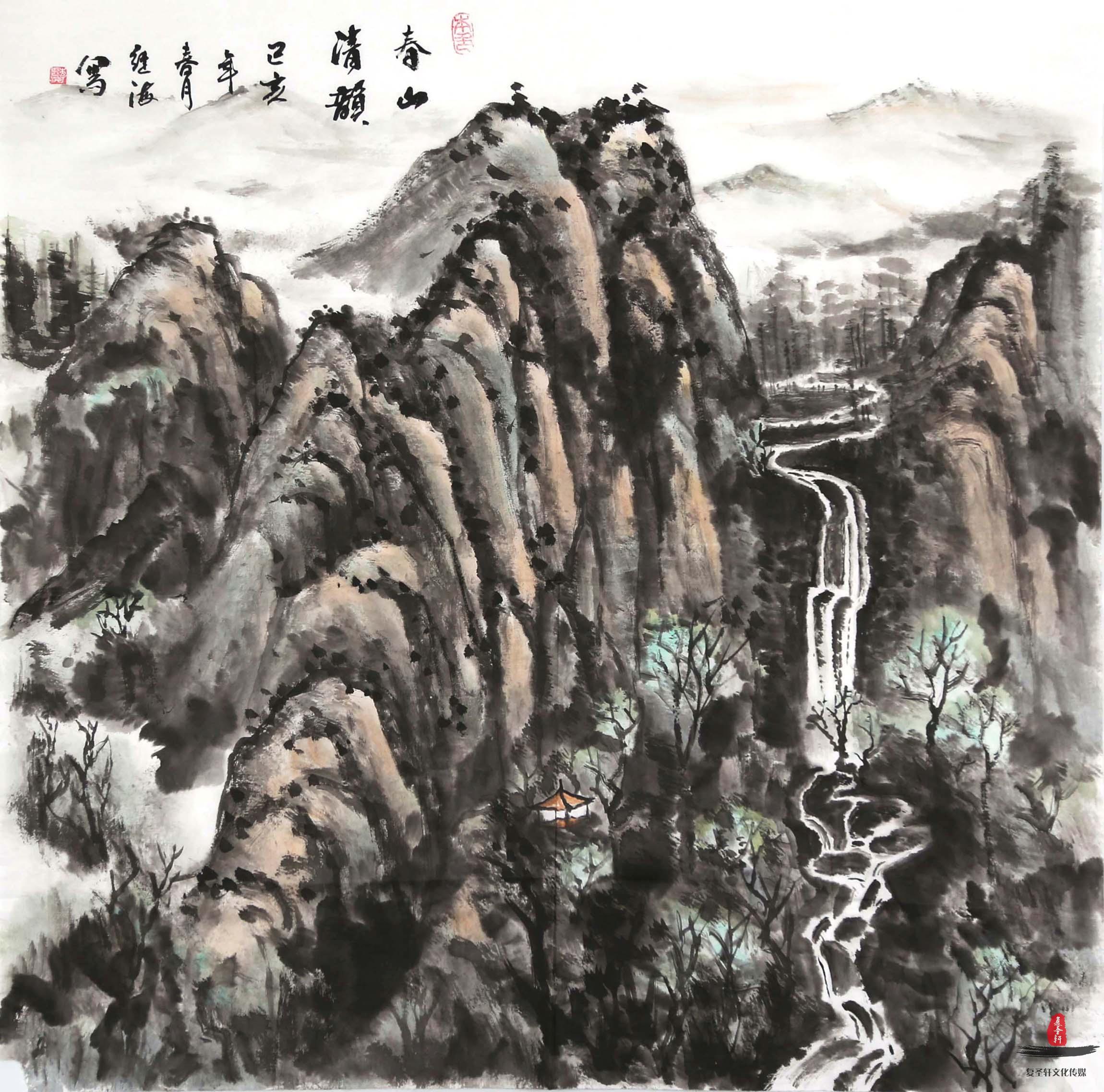 李继海《云山秋色》-复圣轩字画