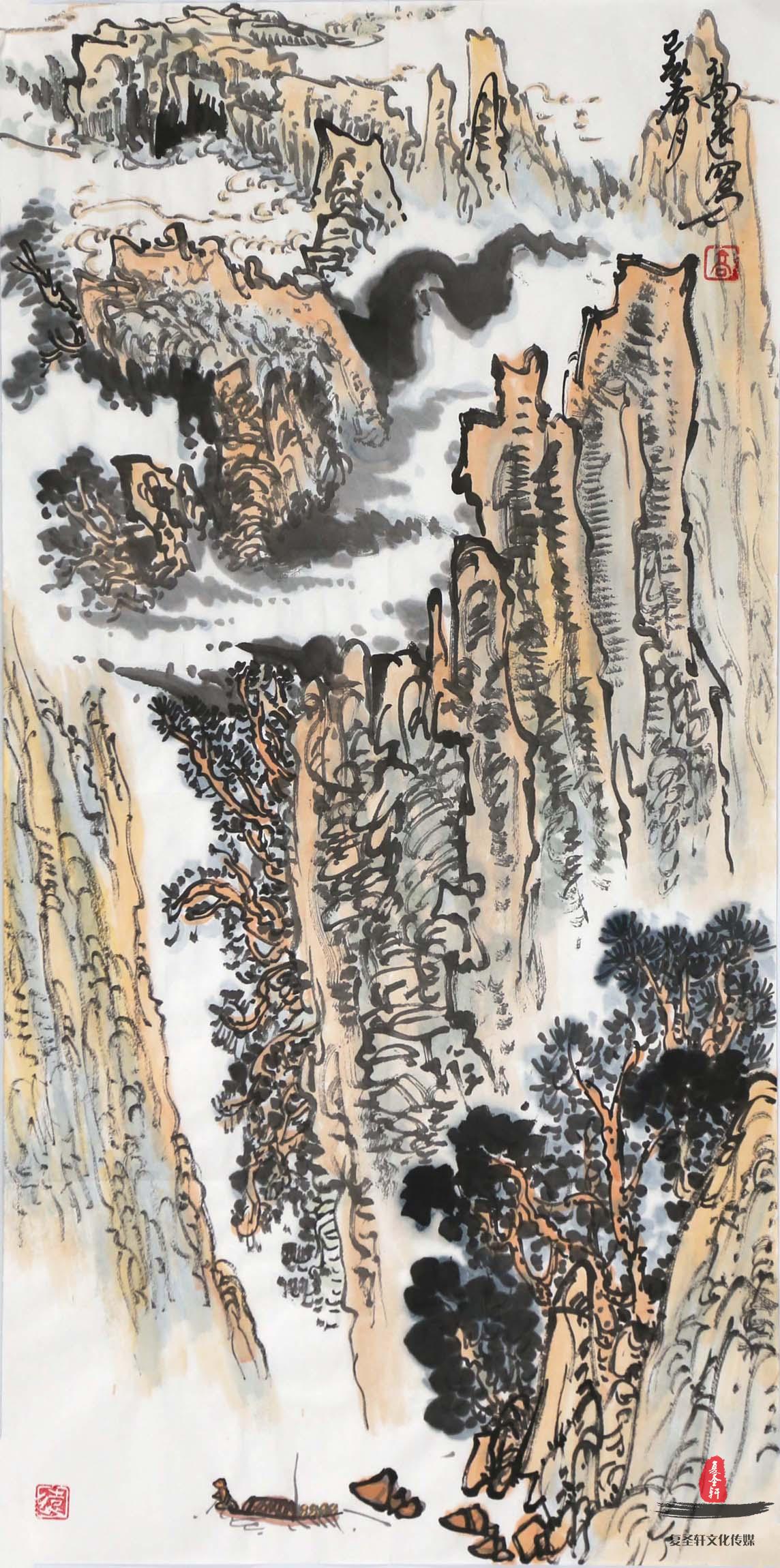 高远山水-复圣轩字画