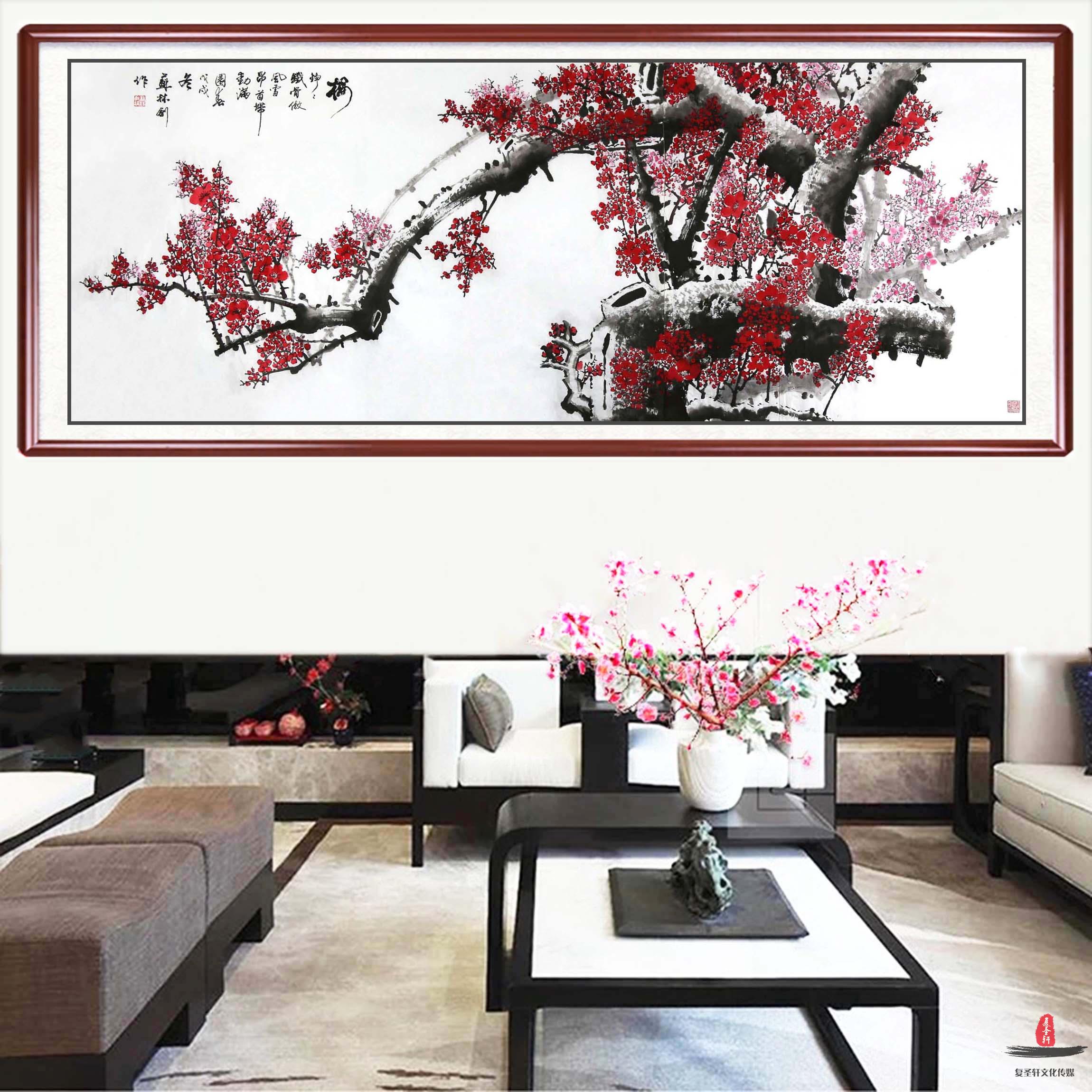 家中挂字画,主人非富即贵-复圣轩字画