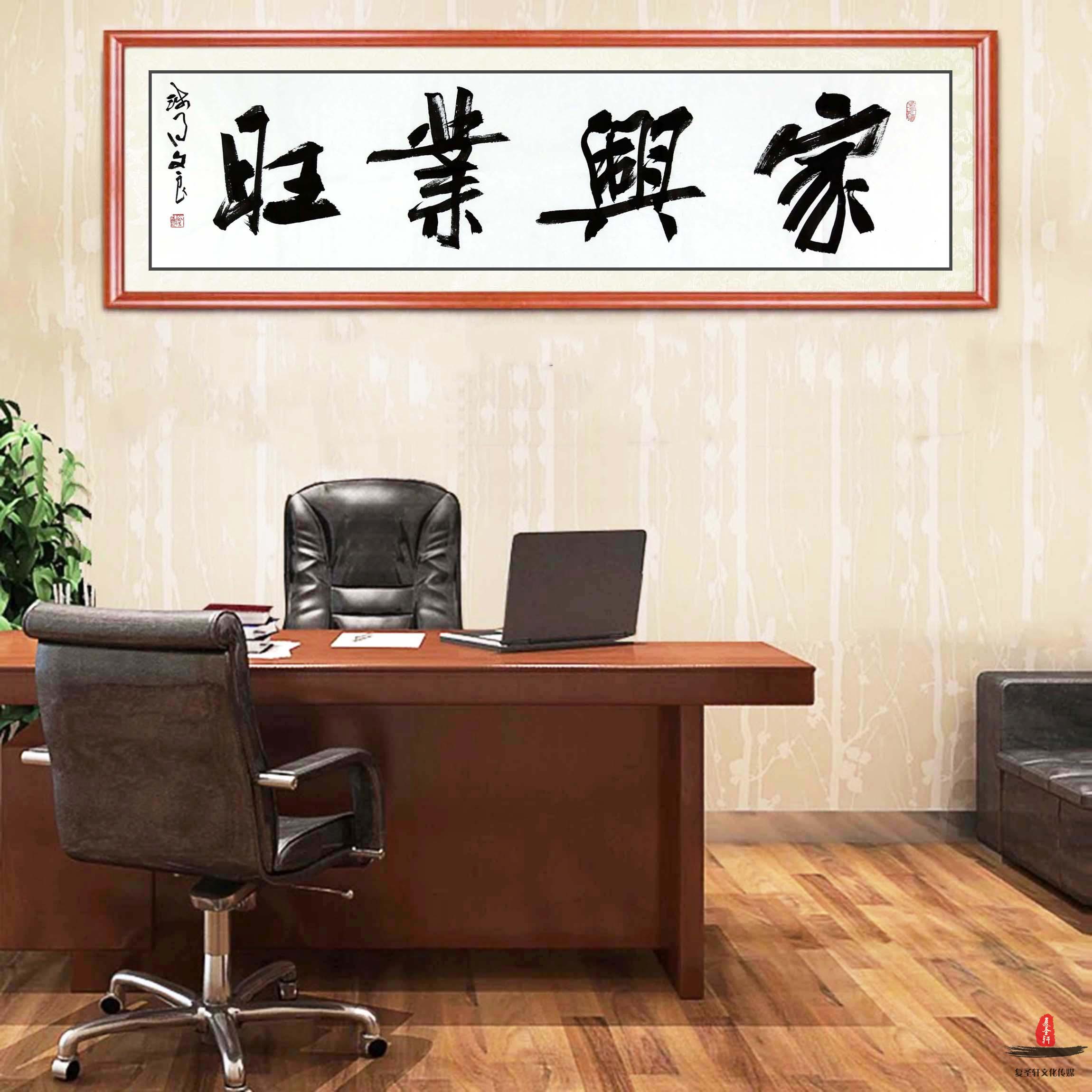 【大师谈艺】潘天寿：笔墨取于物，发于心；-复圣轩字画