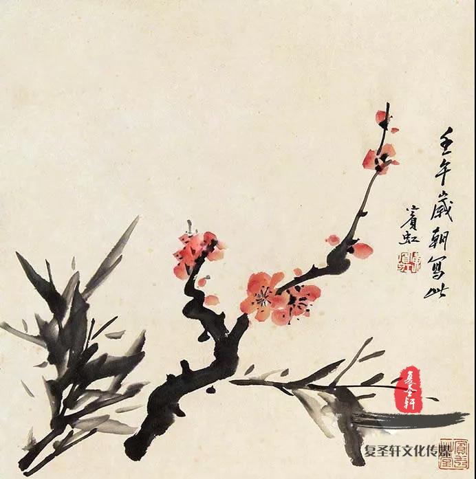 希少     中国美術    木版画    黄宾虹   额     古美術 希少 中国美術 木版画 黄宾虹 额 古美術 - メルカリ