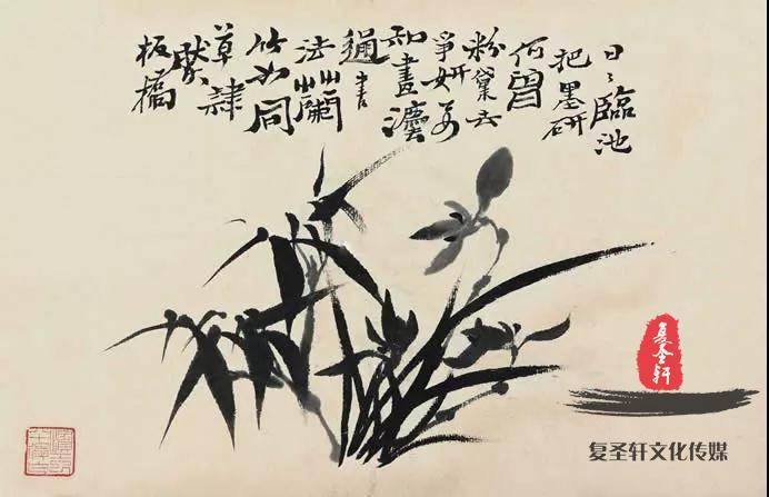 大师谈艺】黄宾虹少见的墨竹作品，你见过-复圣轩字画网