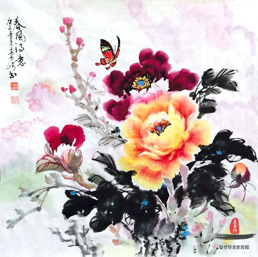 高玉璞《锦绣山河》-复圣轩字画