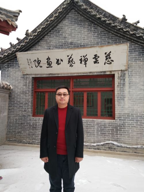 许智慧书法 《和气致祥》-复圣轩字画