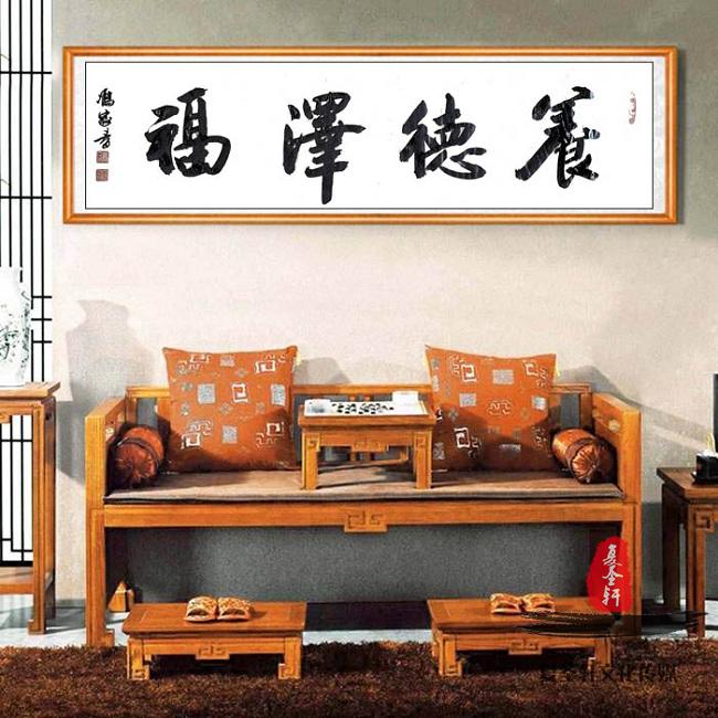 「复圣轩书画院」推荐艺术家“冯家春”作品-复圣轩字画网
