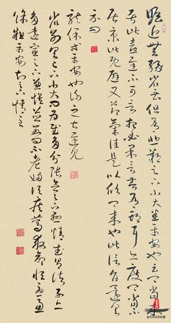 「复圣轩画院」推荐书法家【张红亮】书法作品欣赏-复圣轩字画网