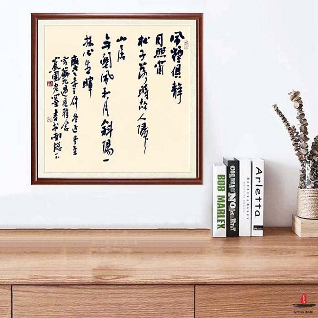 「复圣轩美术馆」推荐书发家【许传峰】书法作品鉴赏-复圣轩字画