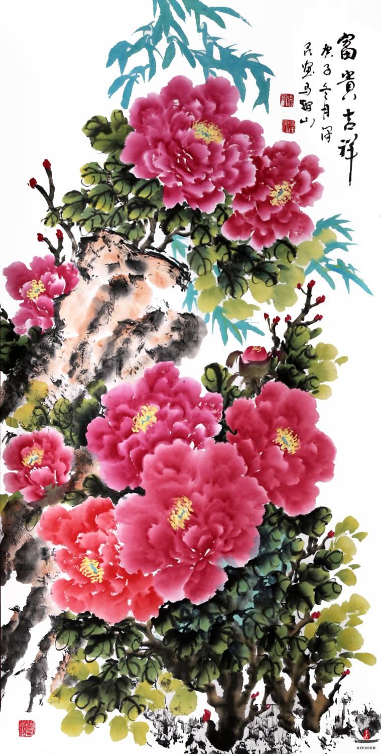 刘泽民《富贵吉祥》-复圣轩字画