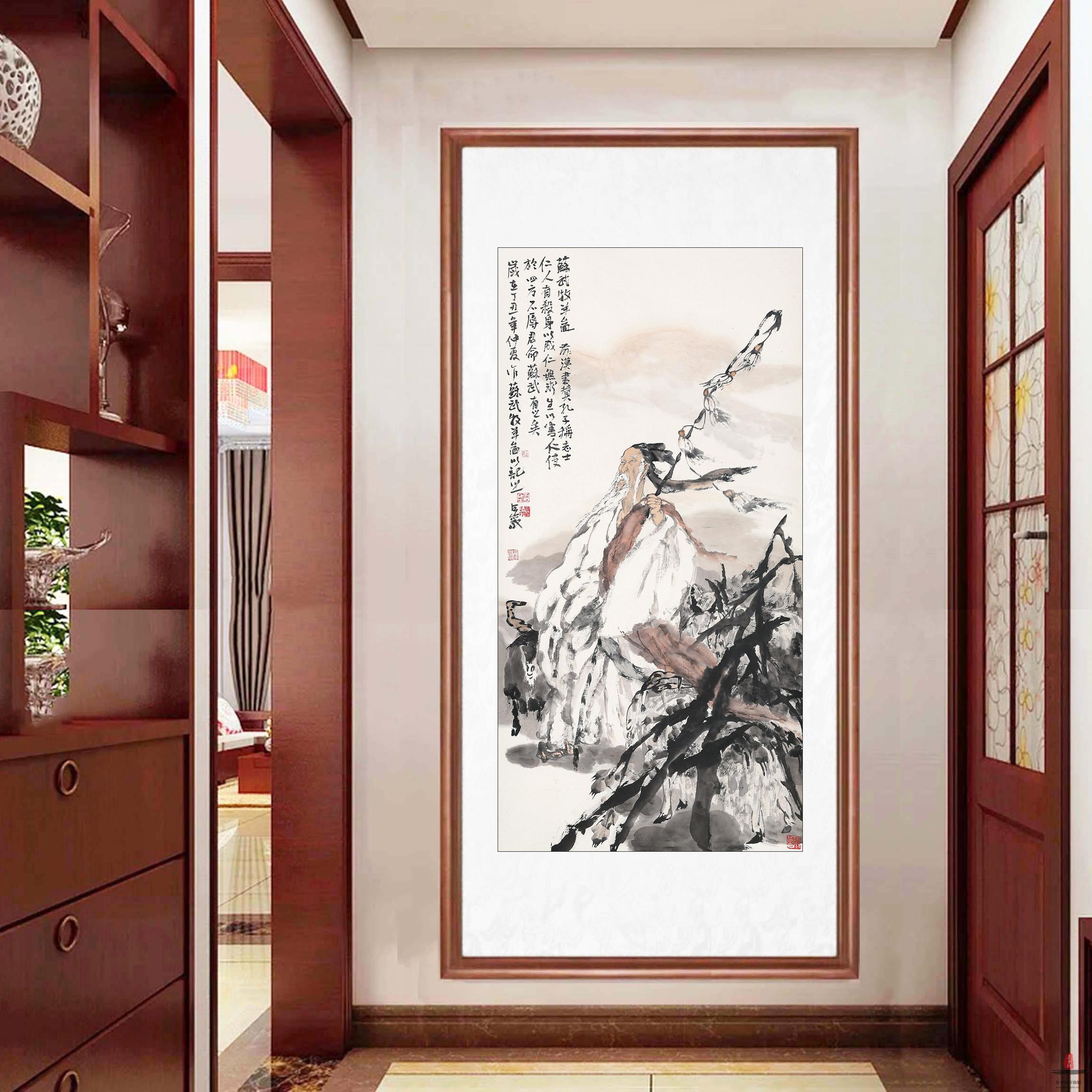 梁占岩《苏武牧羊》-复圣轩字画