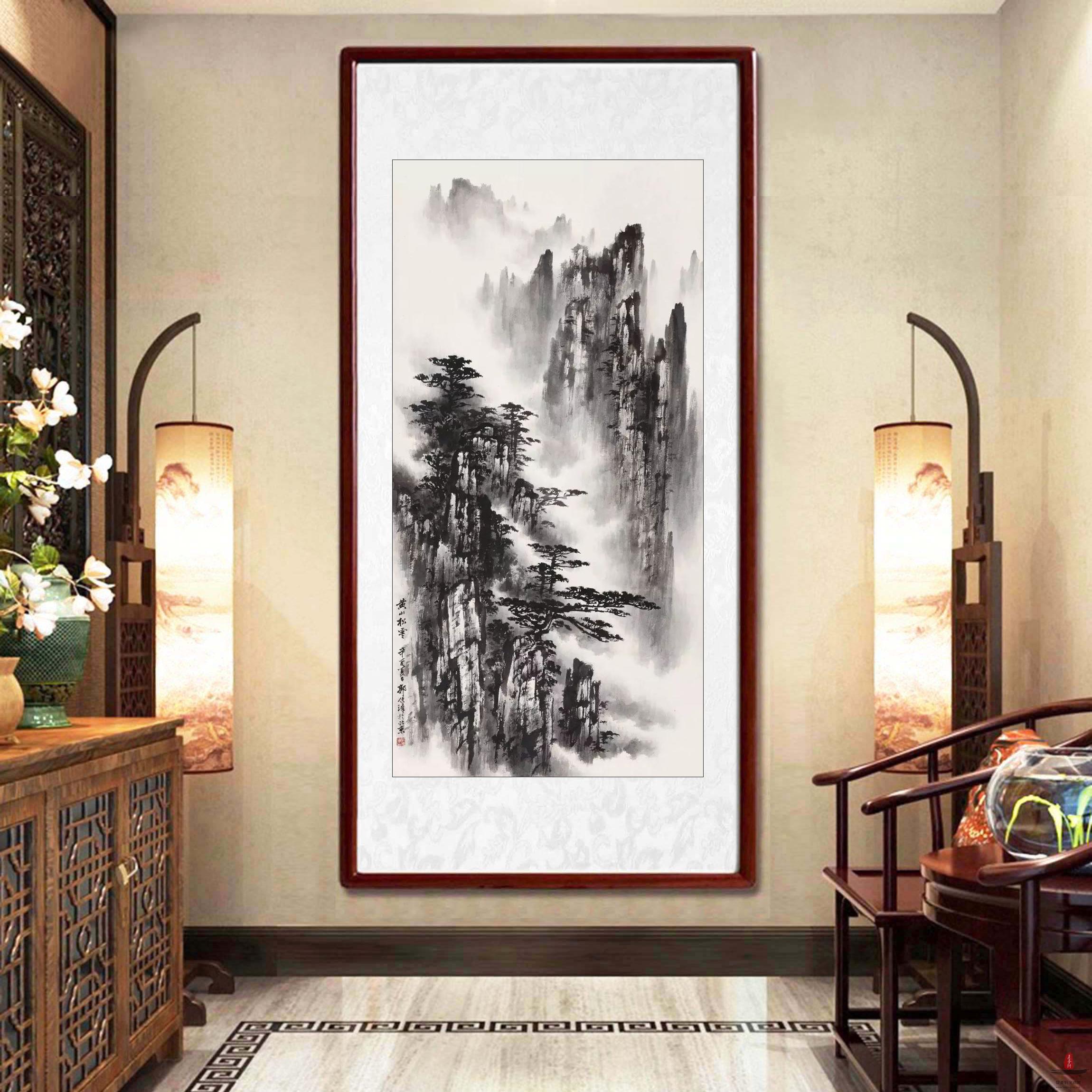 郭传璋《黄山松云》-复圣轩字画网