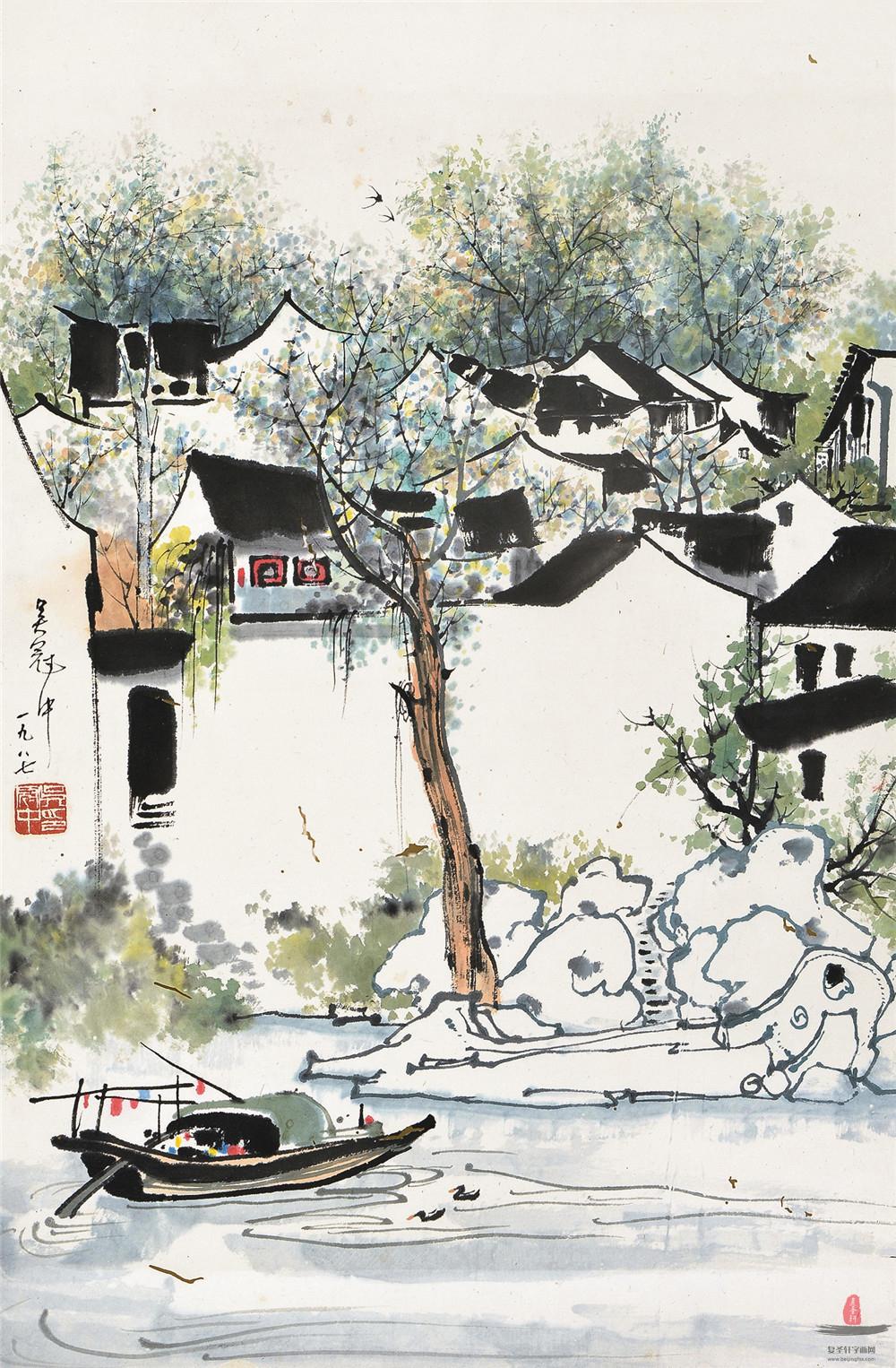吴冠中《水乡》-复圣轩字画网