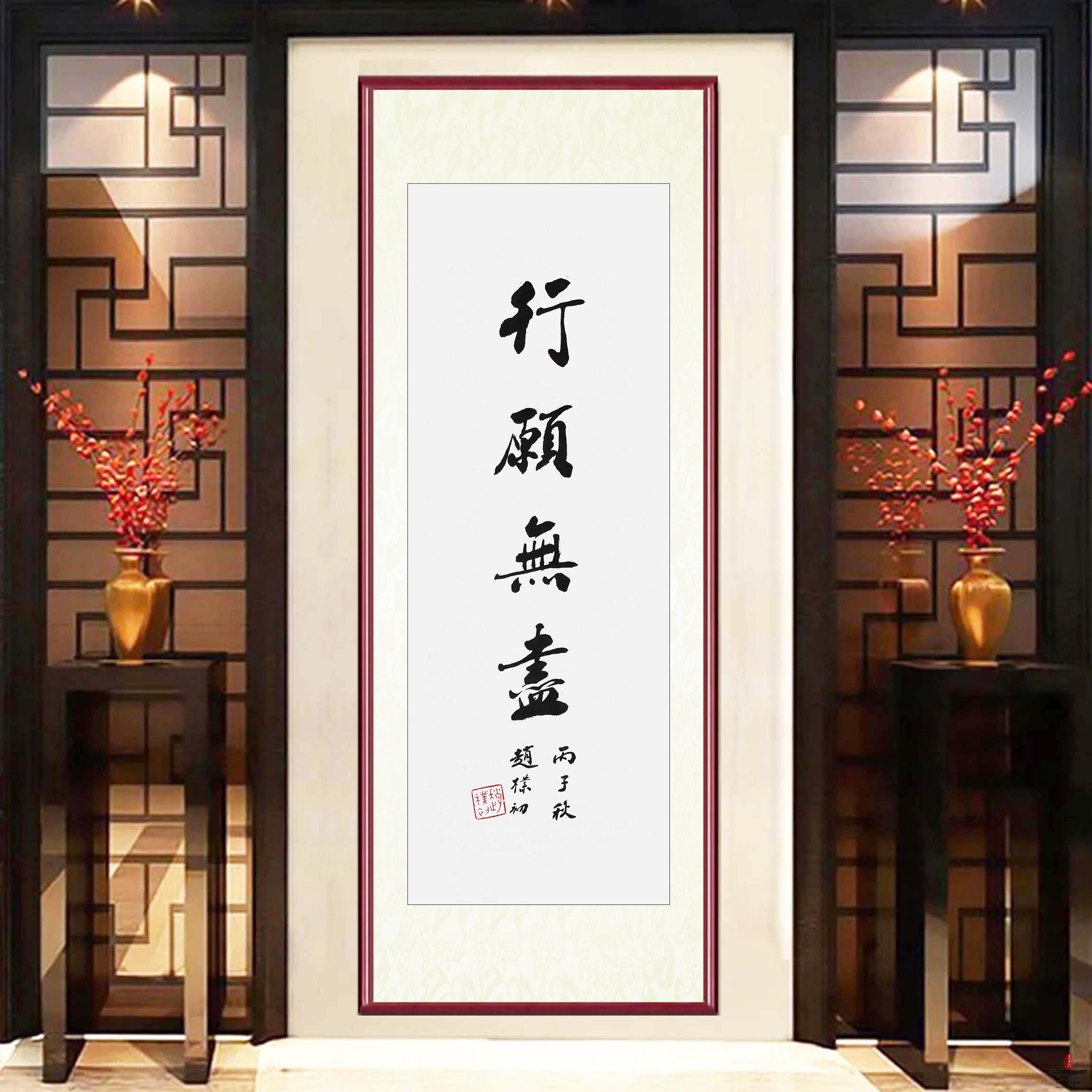 更愿用实际行动去守护你的生肖男