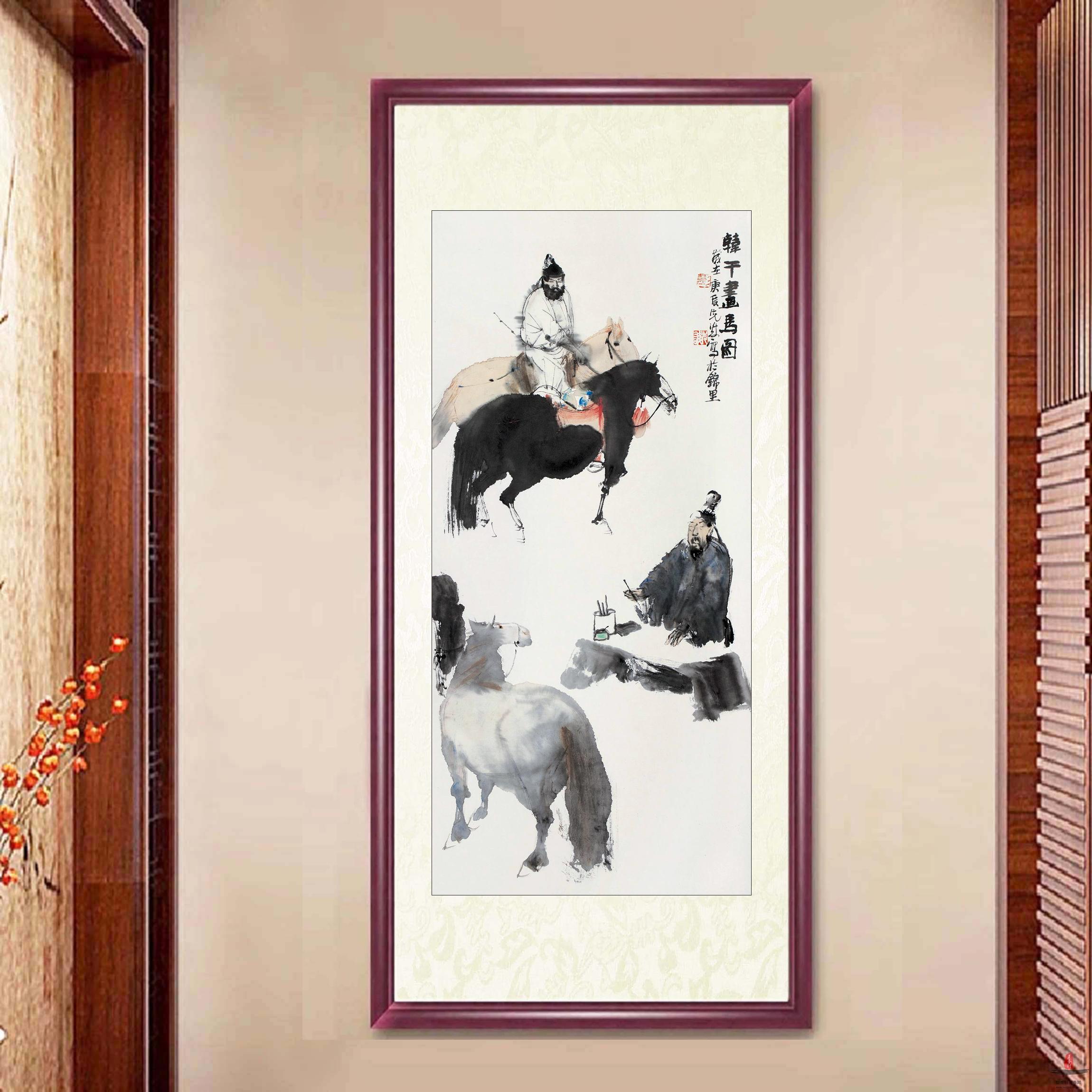 彭先诚 水墨人物画集 1994 荣宝斋 中国画集　初版本 彭先诚《韩干画马图》-复圣轩字画网