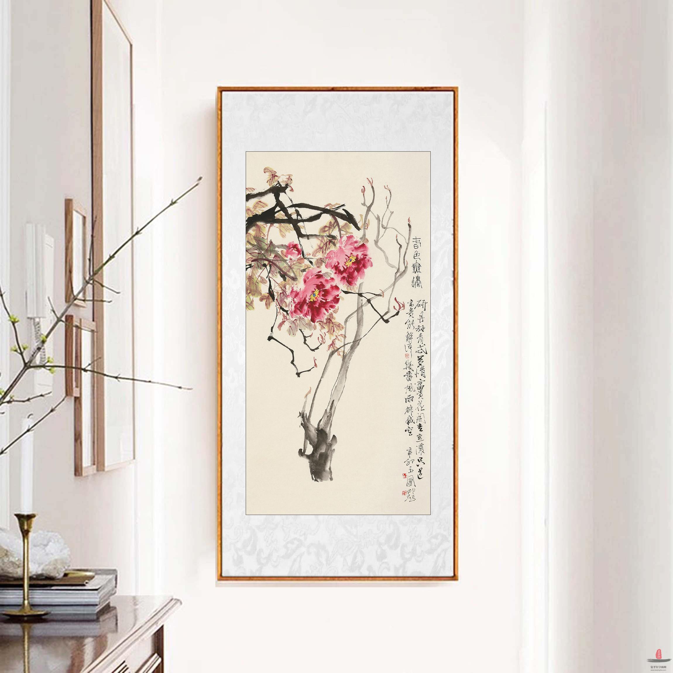 陈玉圃《春色》-复圣轩字画