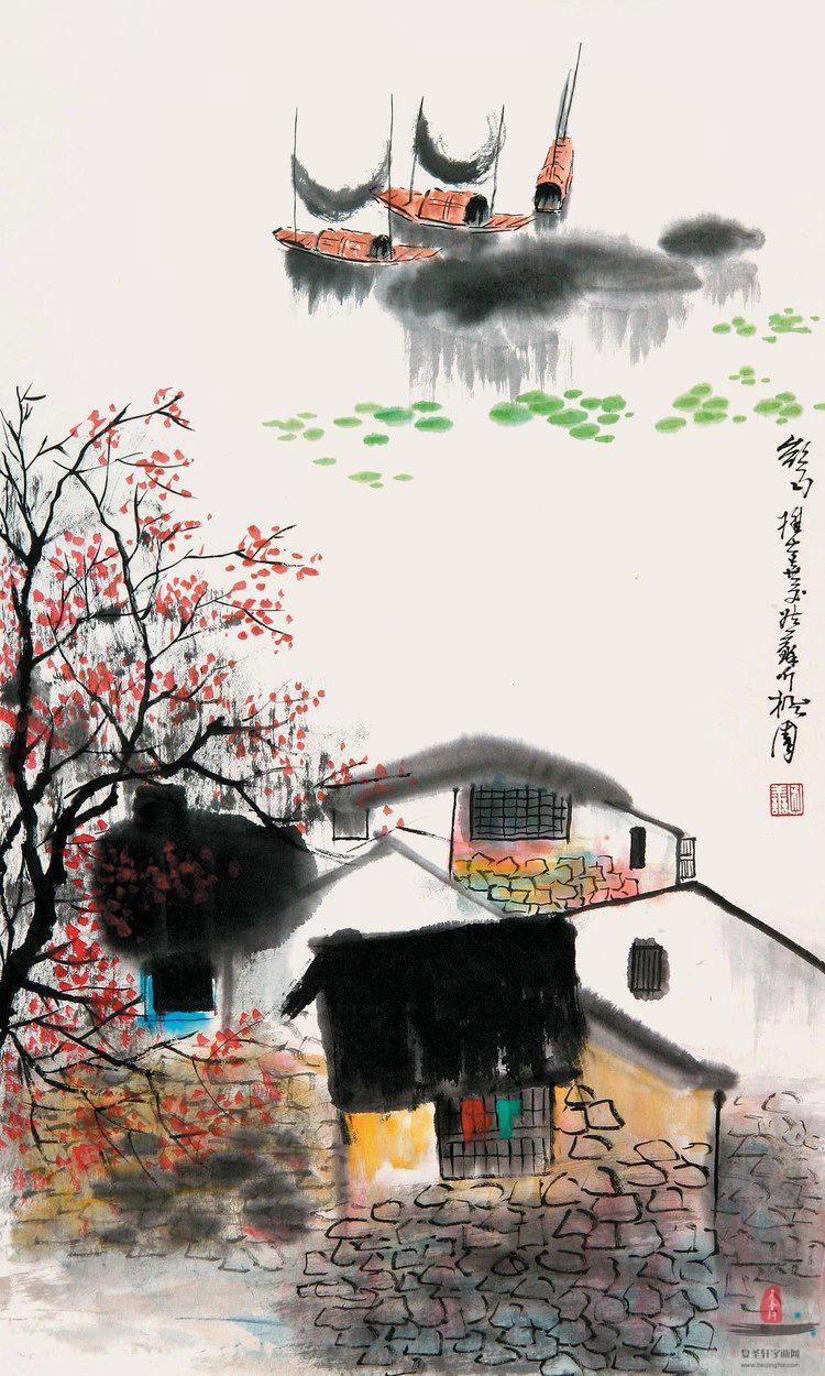 刘懋善《水乡》-复圣轩字画网