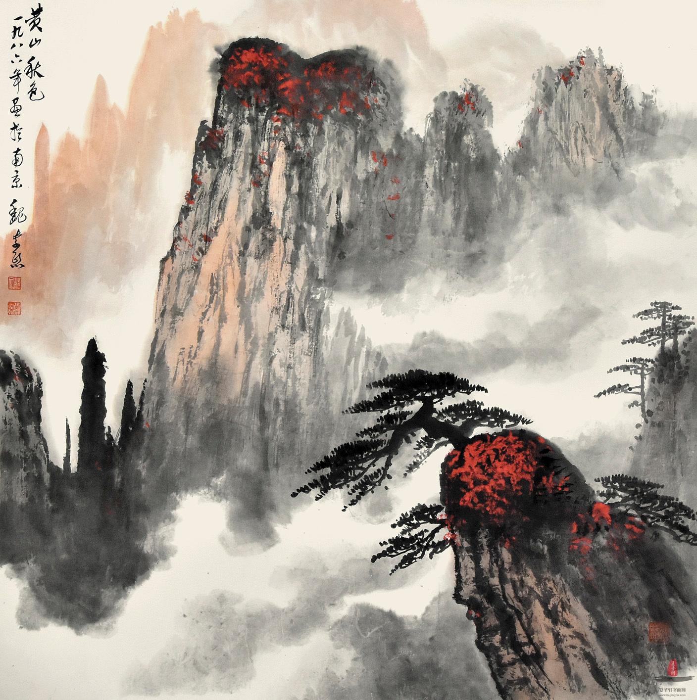 魏紫熙《黄山秋色》-复圣轩字画