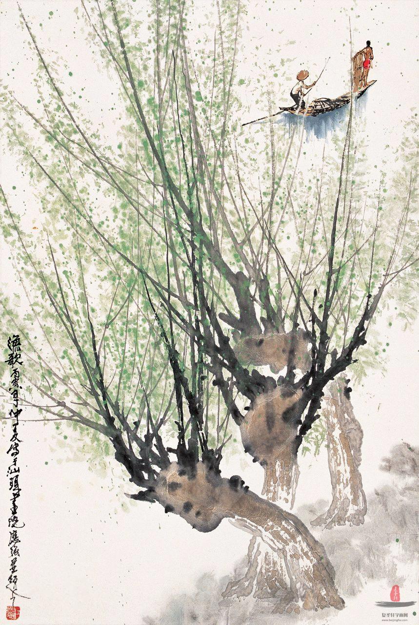 杜應強  山水畫冊 杜應強 山水畫冊