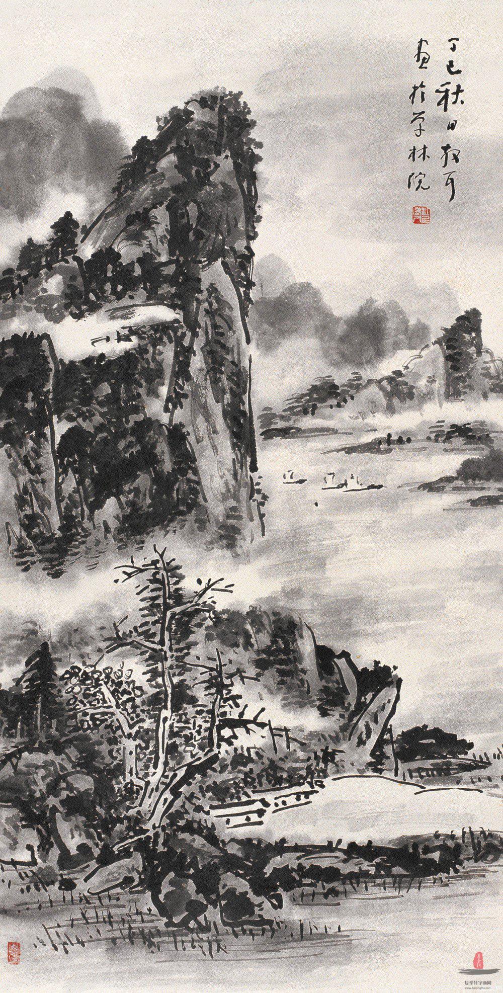 林散之 山水-复圣轩字画
