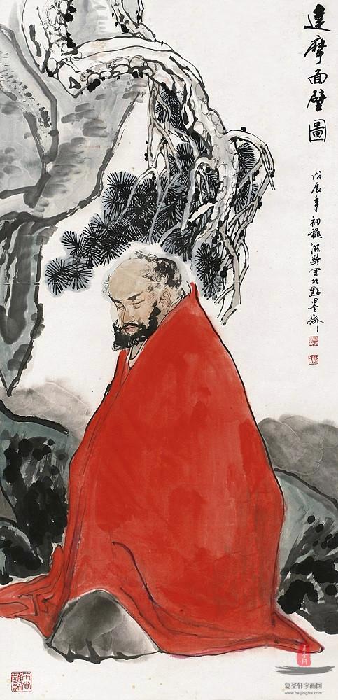 杜滋龄《达摩面壁图》-复圣轩字画网
