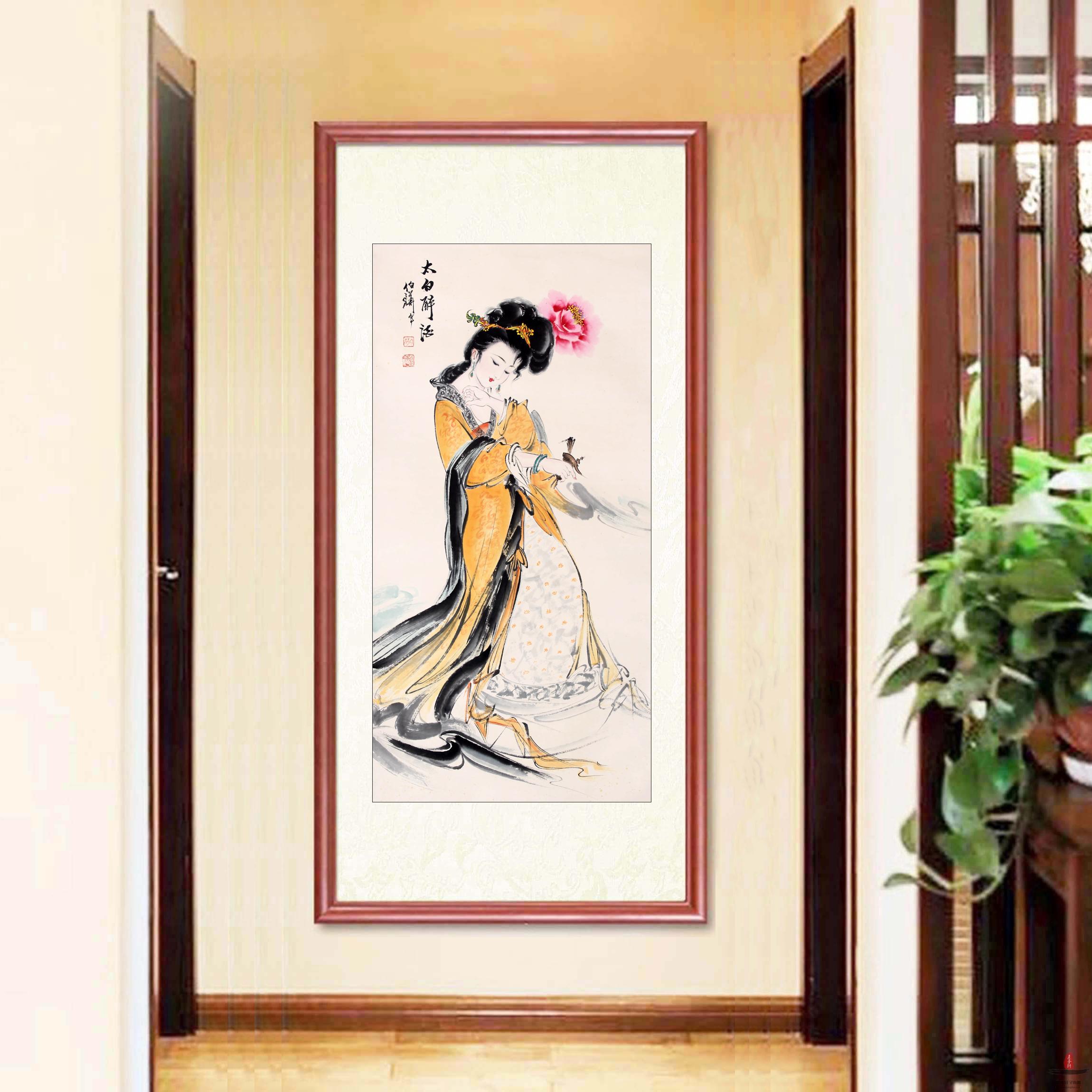 絵画 手書き 美人画 画家白伯驊 美術品 絵画