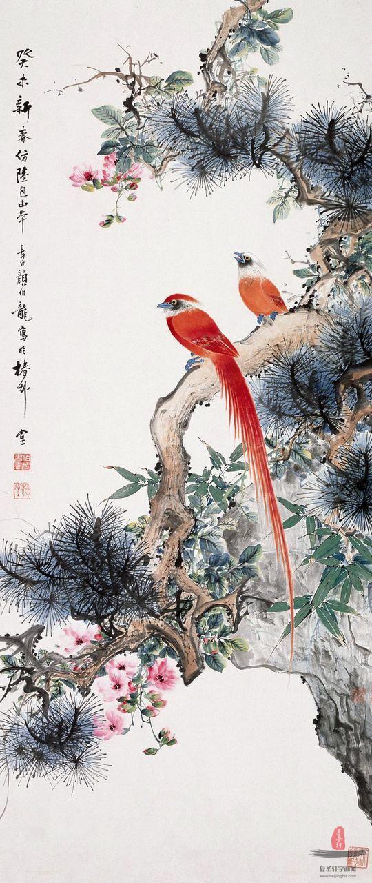 颜伯龙国画花鸟118图_布衣_长白_投资收藏