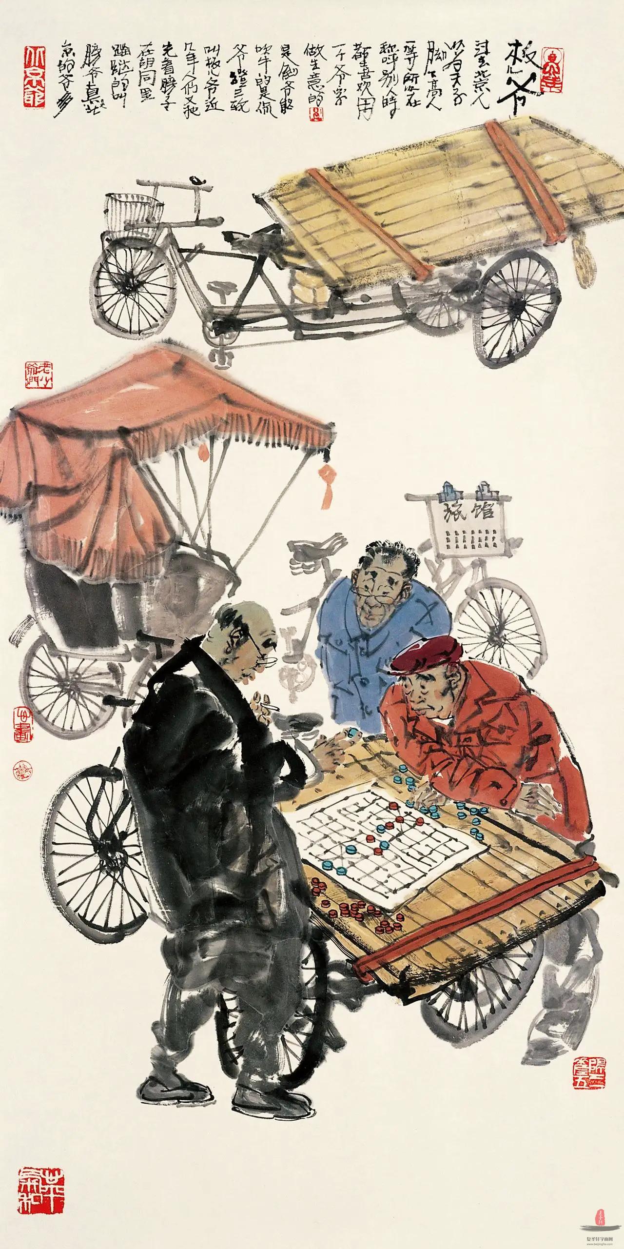 马海方《知趣图》-复圣轩字画