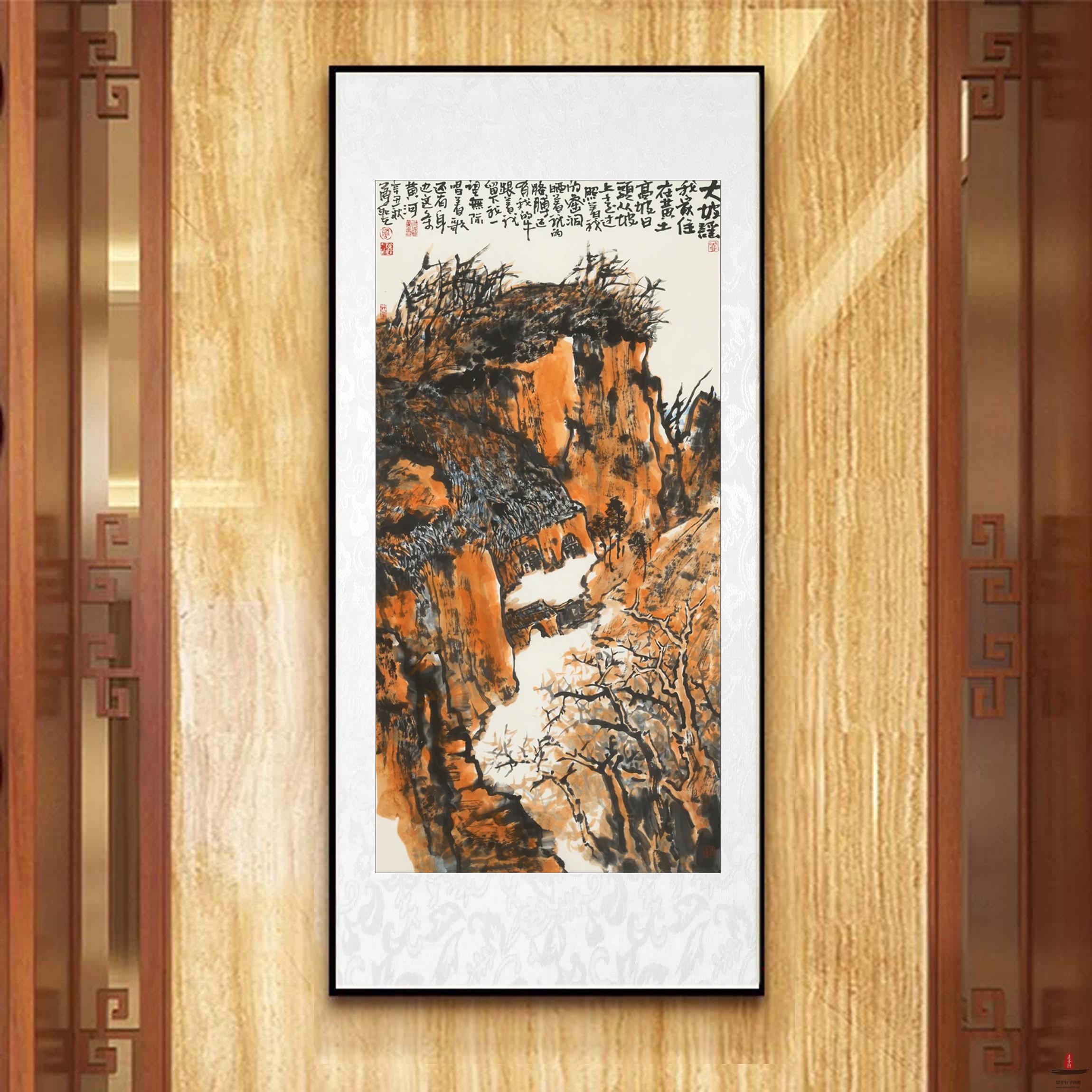 周尊圣《我家住在黄土高坡》-复圣轩字画网