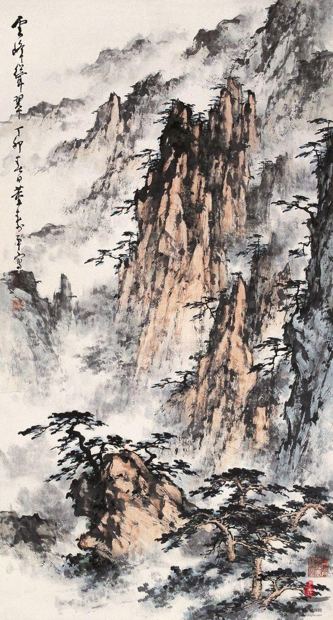 董寿平《云峰声翠》-复圣轩字画网