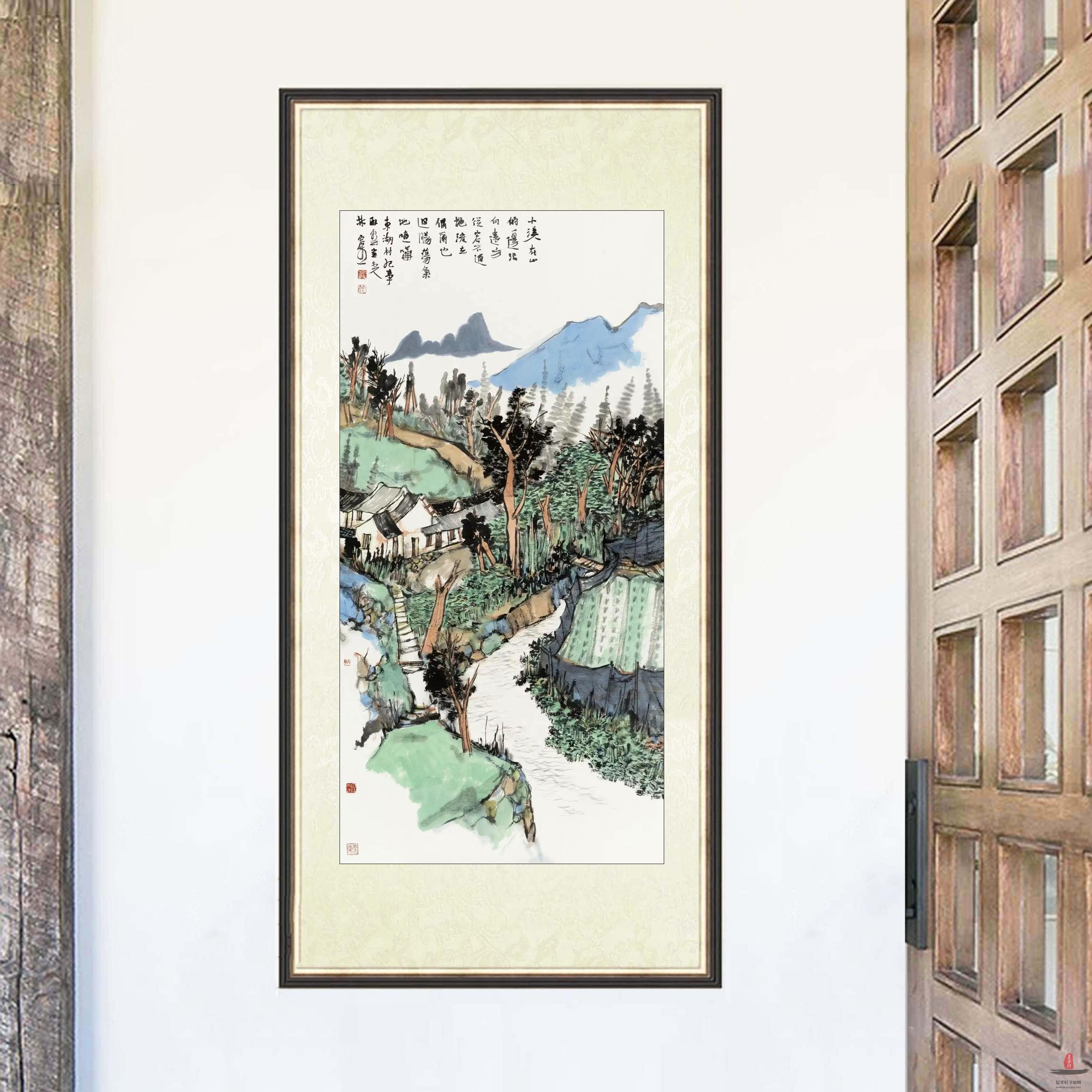 林容生《小溪》-复圣轩字画