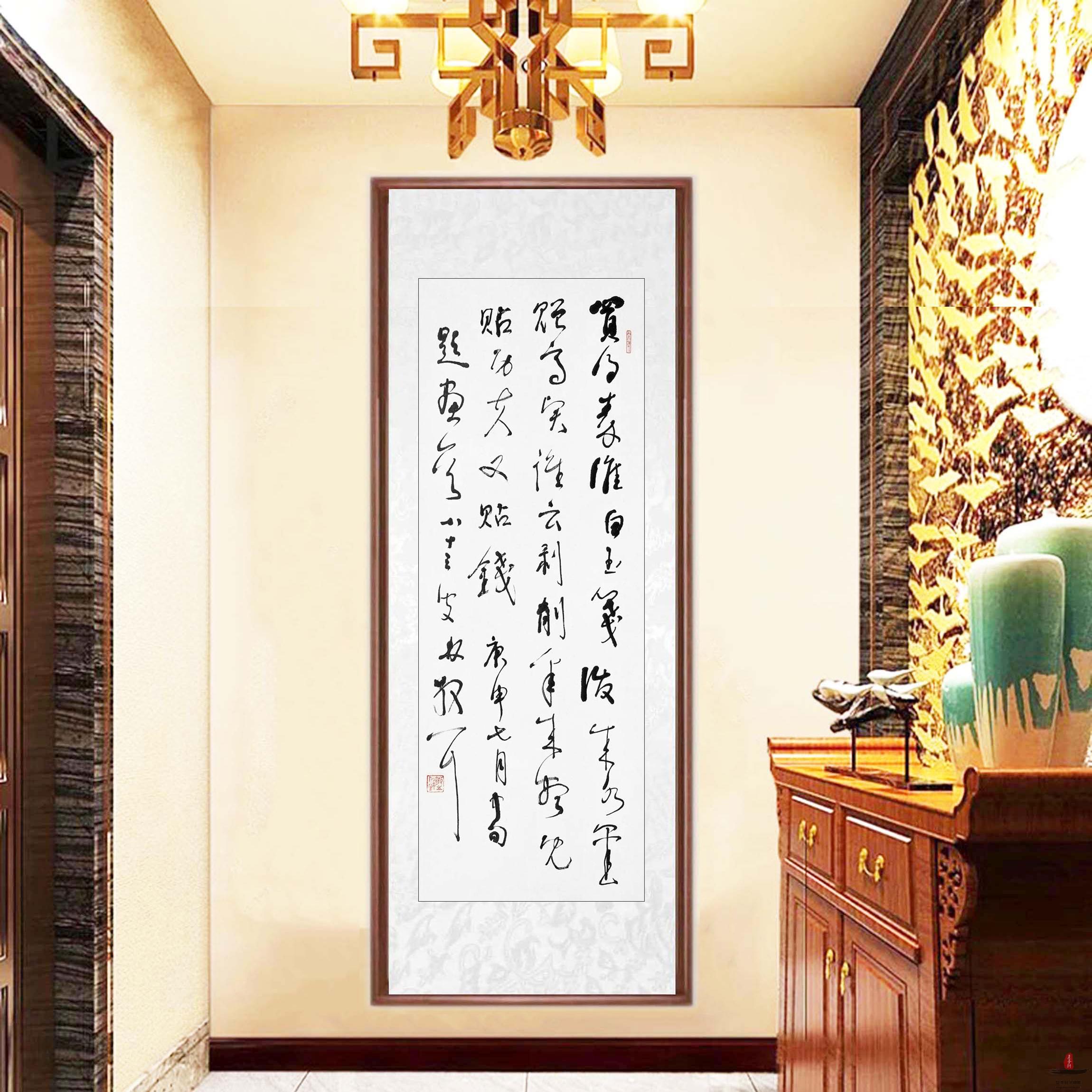 林散之《题画》-复圣轩字画